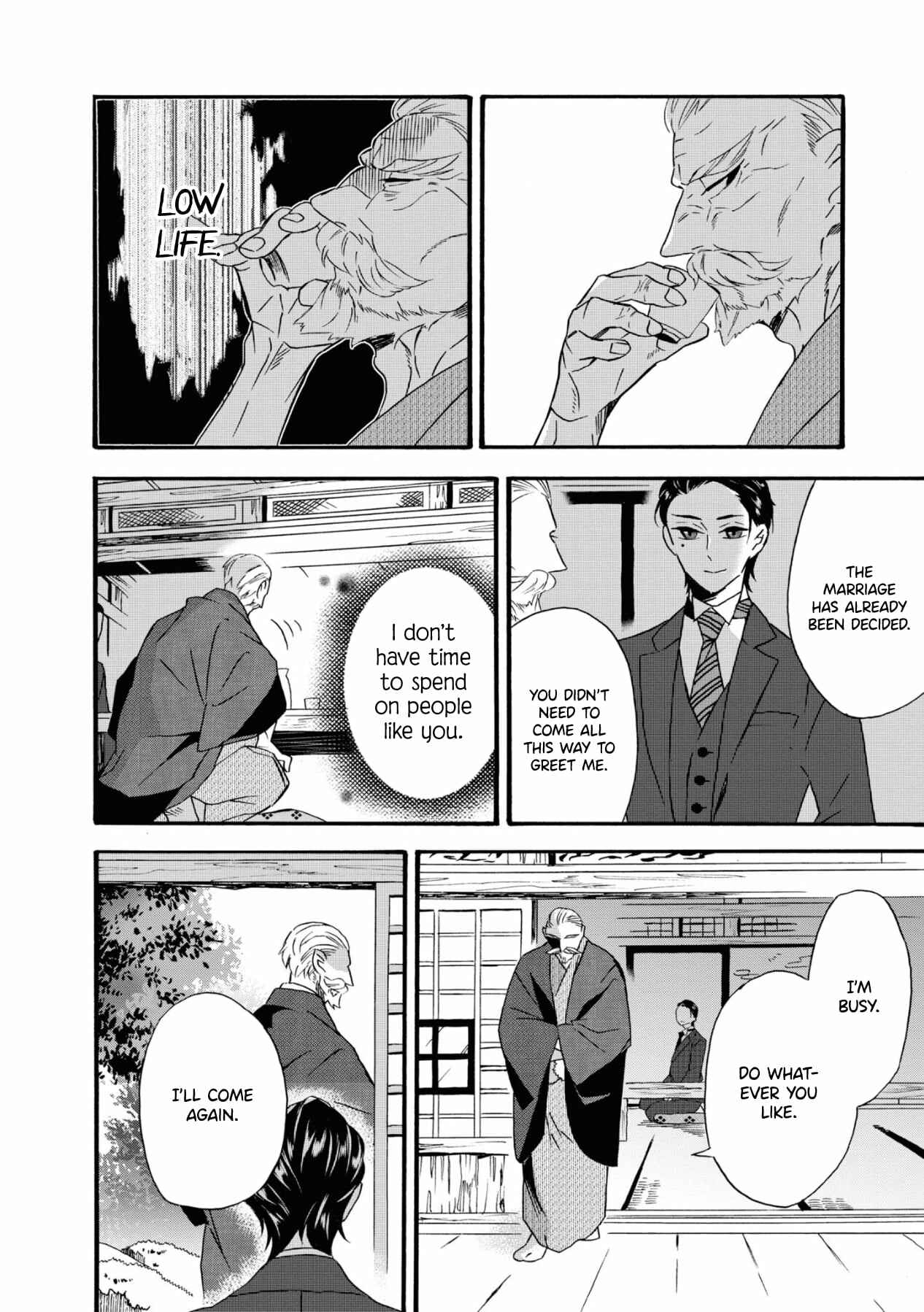 Kimi no Koe Chapter 1 page 15