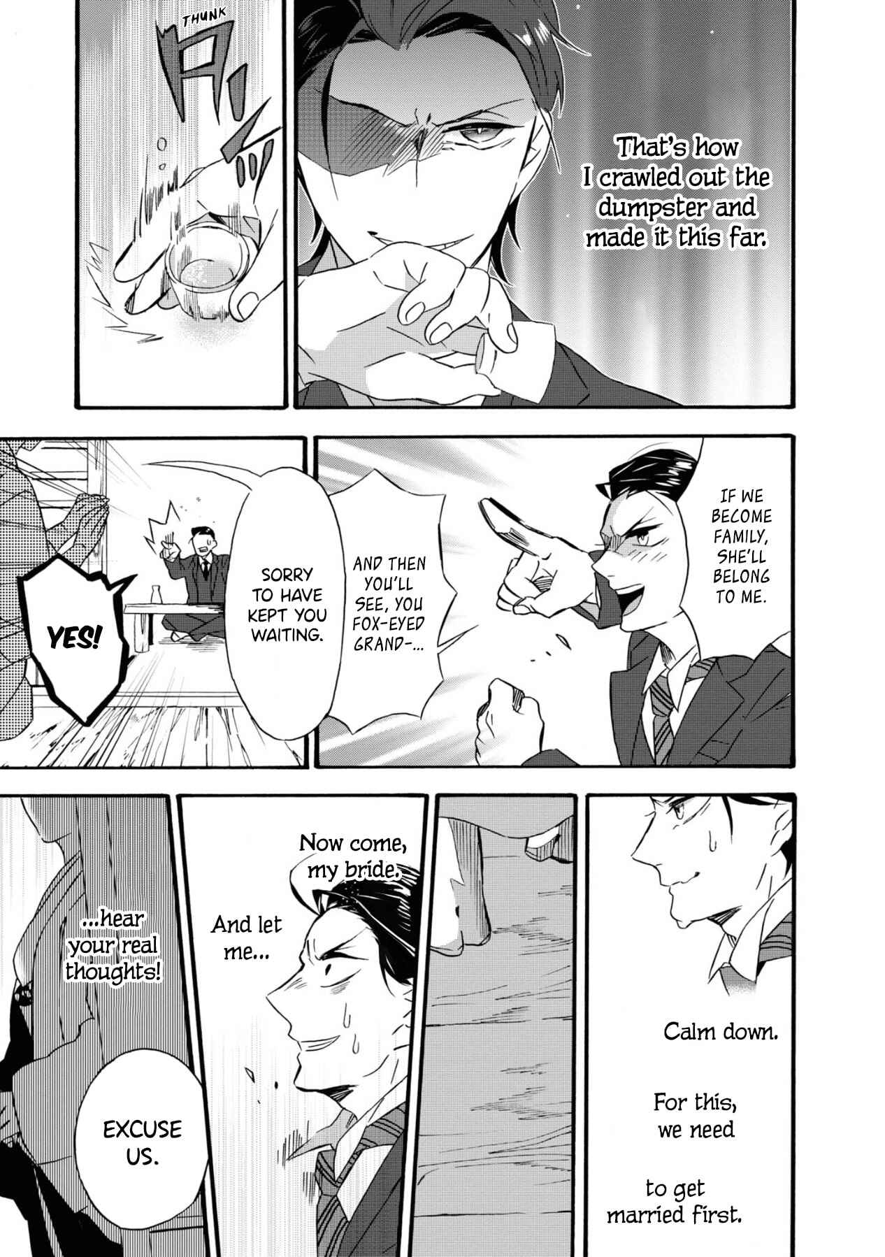 Kimi no Koe Chapter 1 page 18