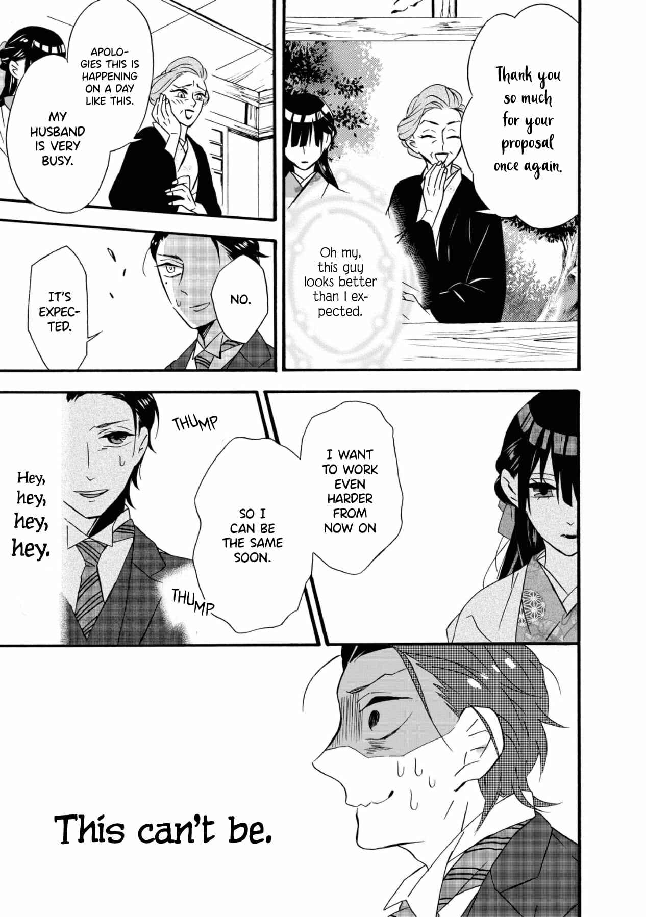 Kimi no Koe Chapter 1 page 20