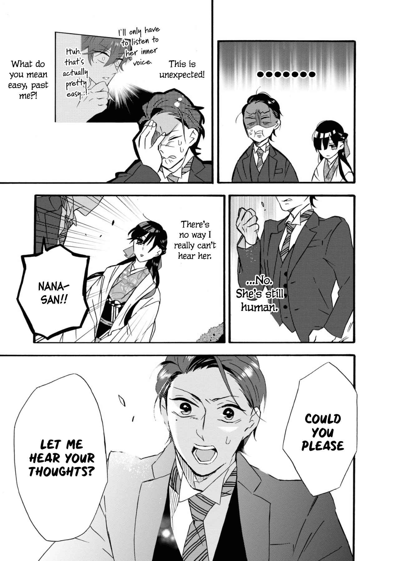 Kimi no Koe Chapter 1 page 22