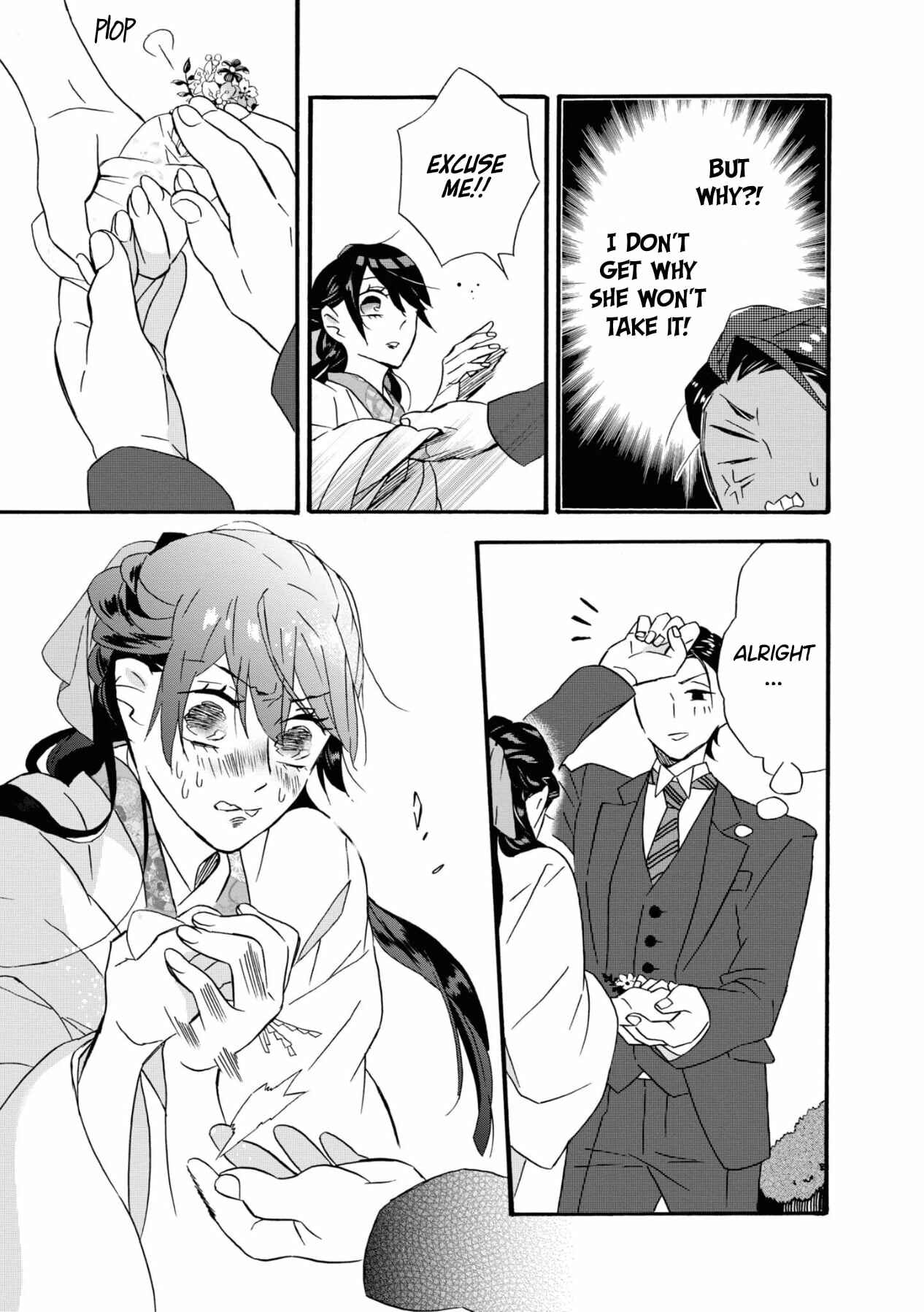 Kimi no Koe Chapter 1 page 26