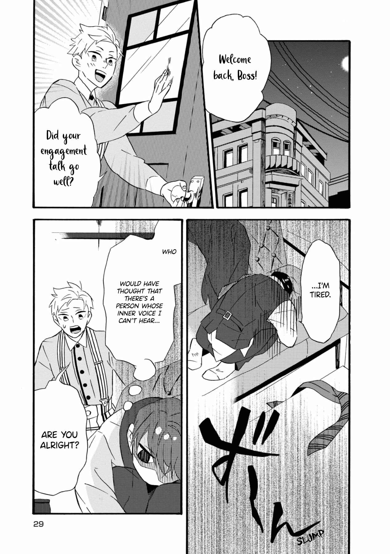 Kimi no Koe Chapter 1 page 28