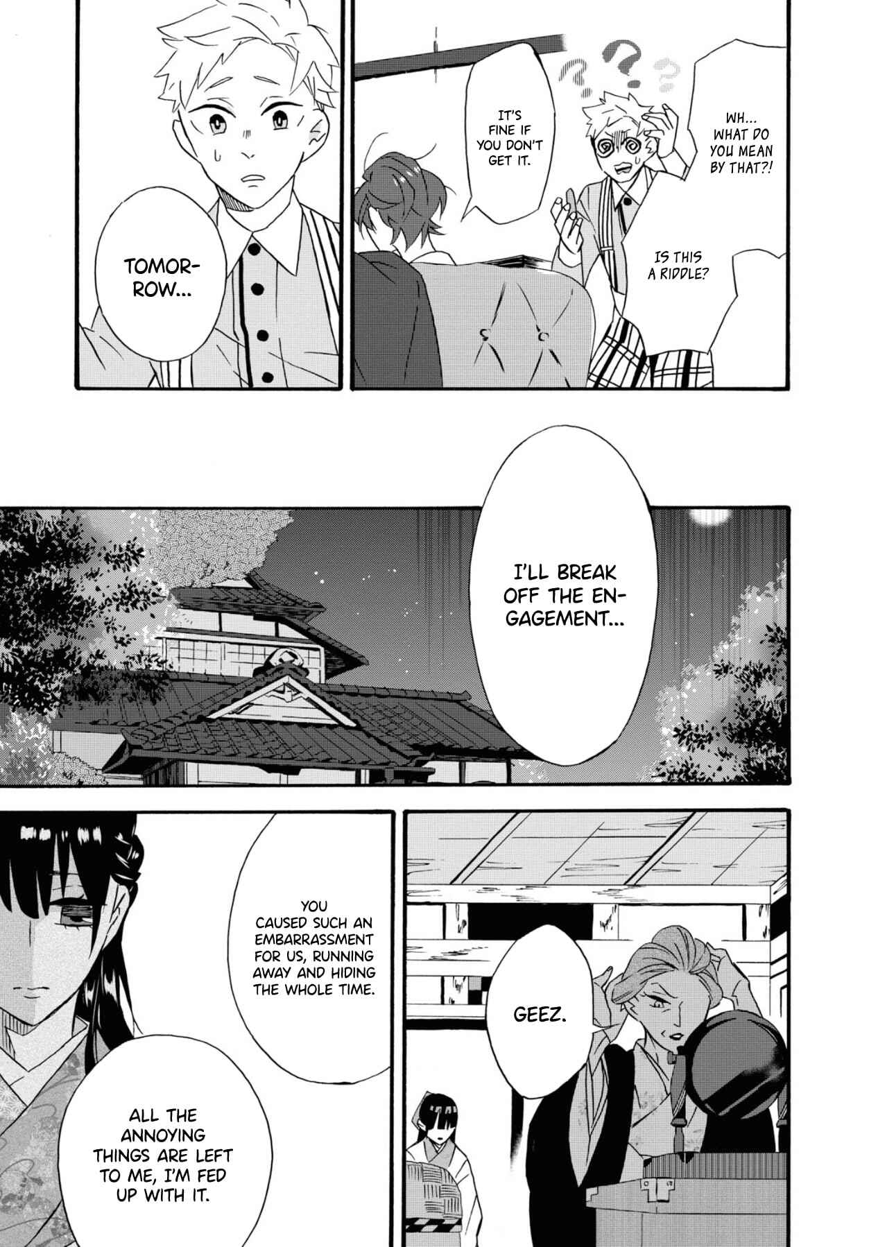 Kimi no Koe Chapter 1 page 30