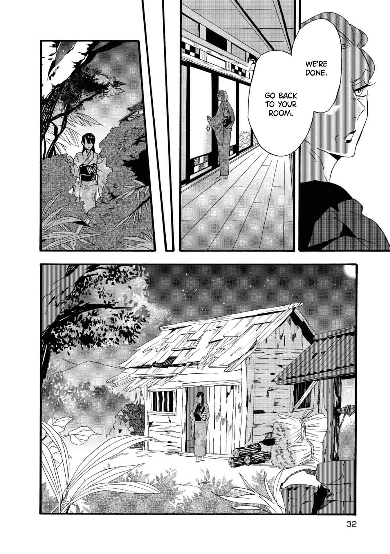 Kimi no Koe Chapter 1 page 31