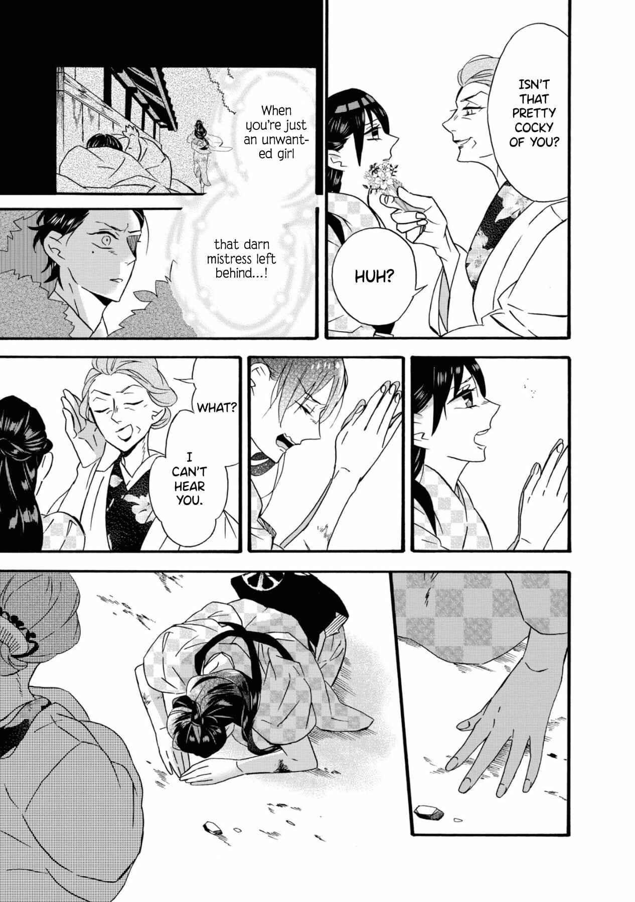 Kimi no Koe Chapter 1 page 34