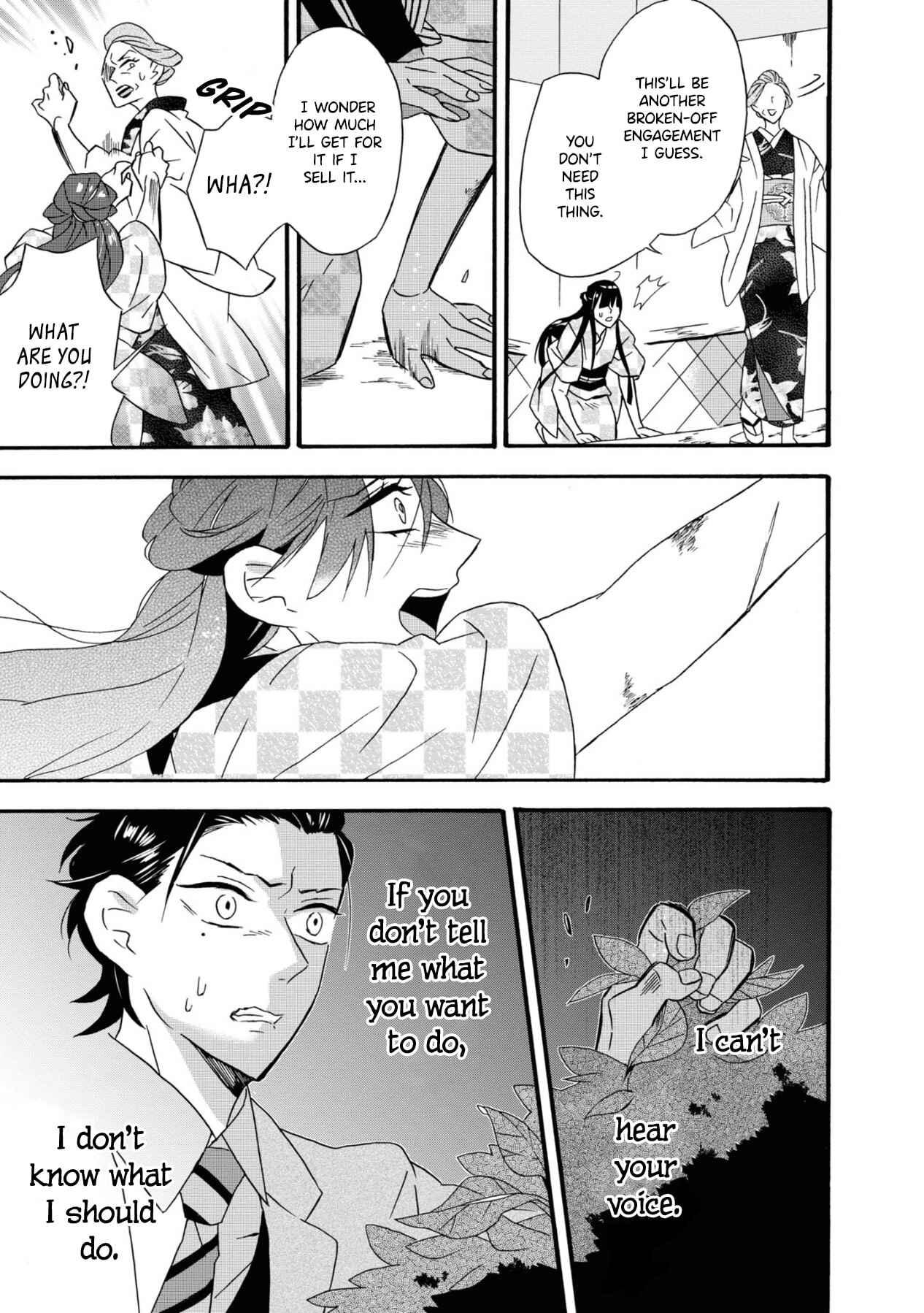 Kimi no Koe Chapter 1 page 36