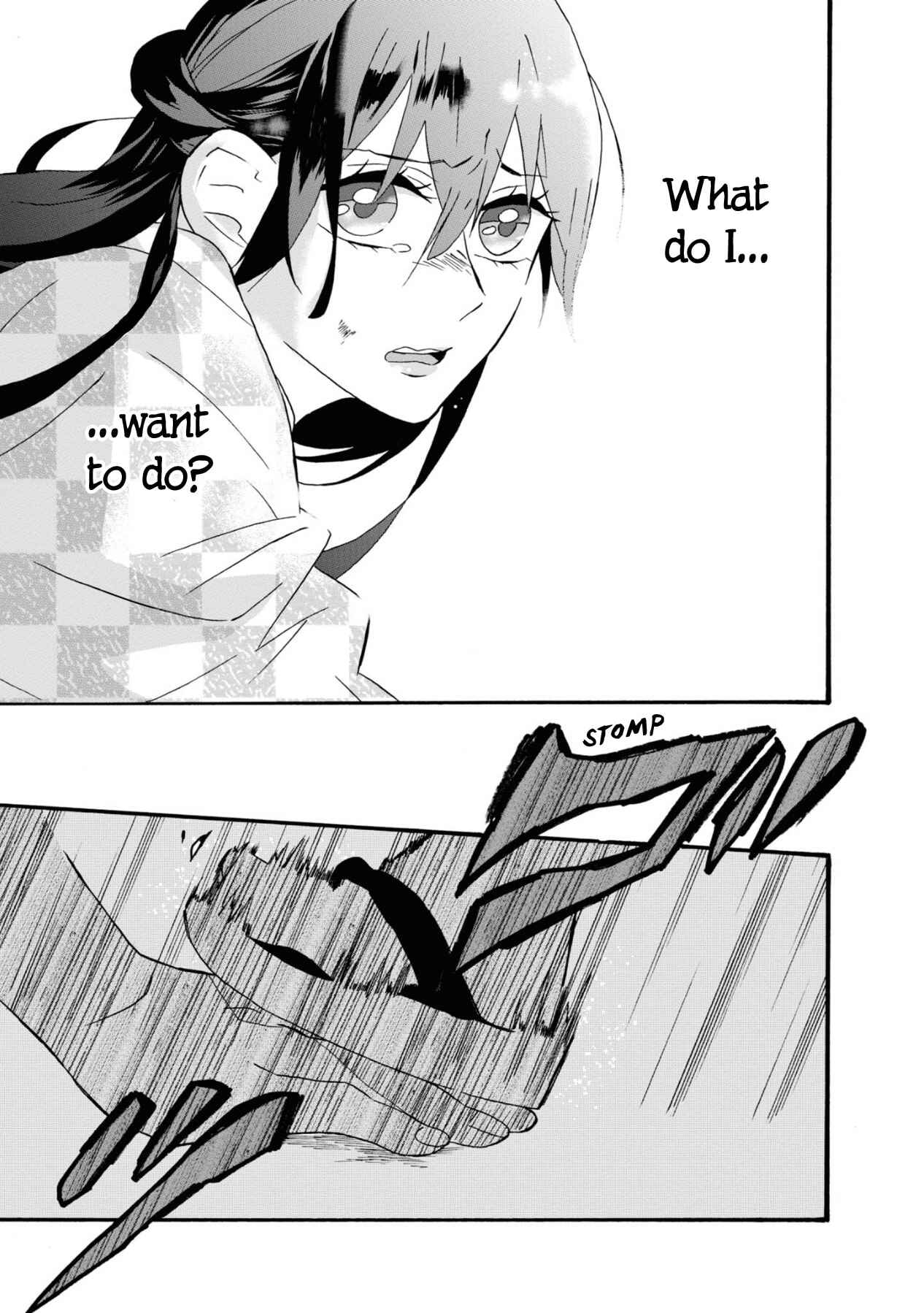 Kimi no Koe Chapter 1 page 38