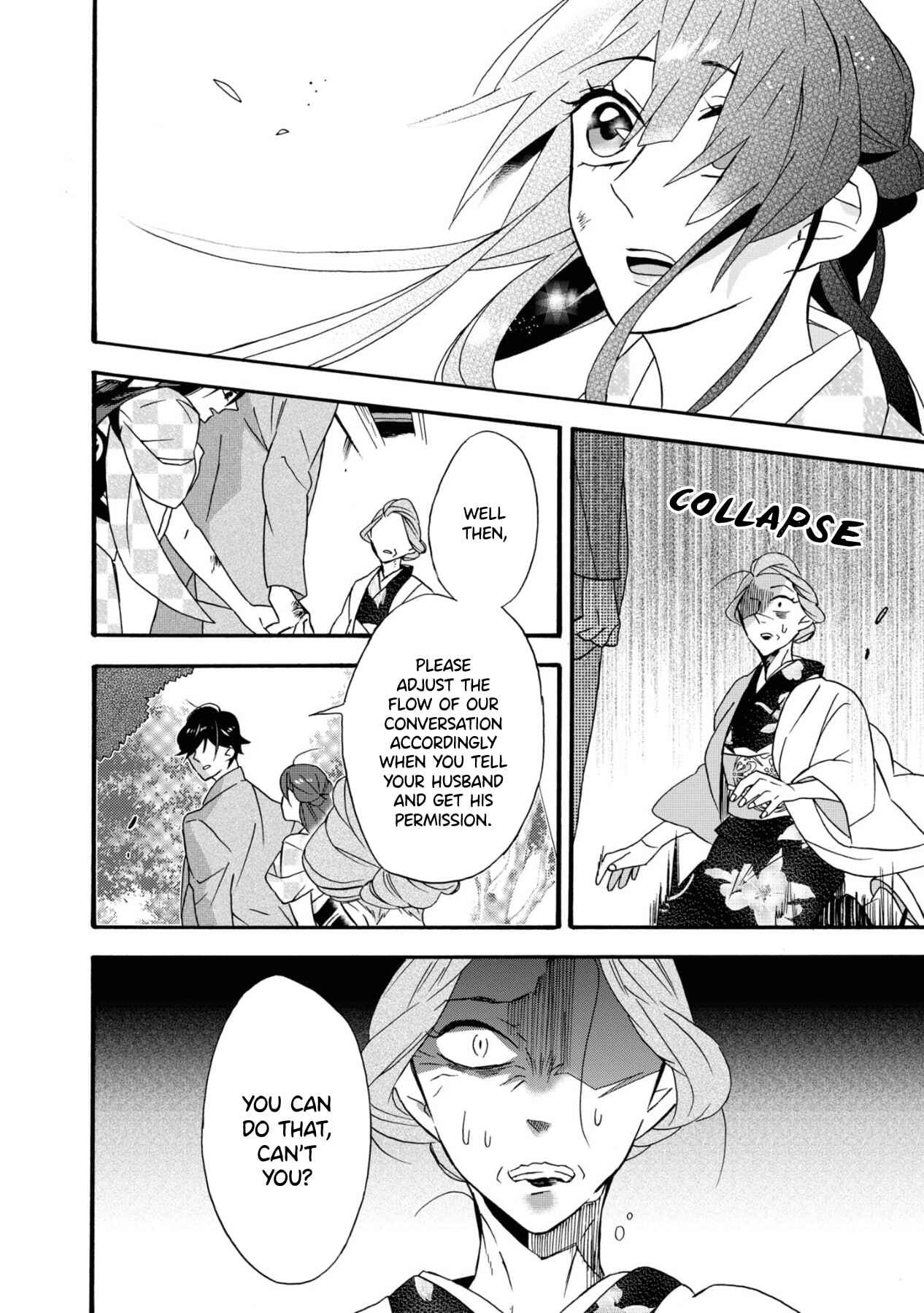 Kimi no Koe Chapter 1 page 43