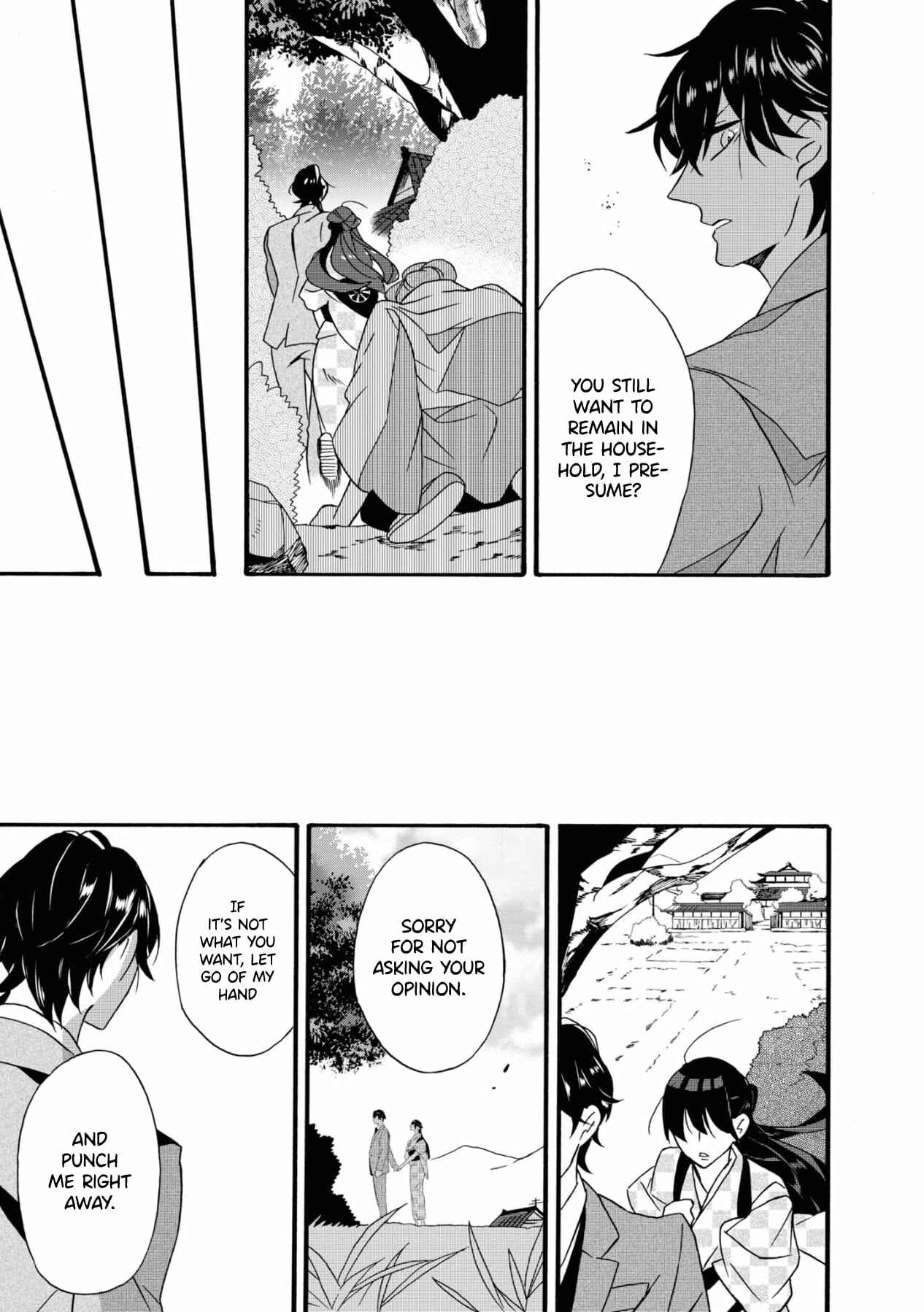 Kimi no Koe Chapter 1 page 44