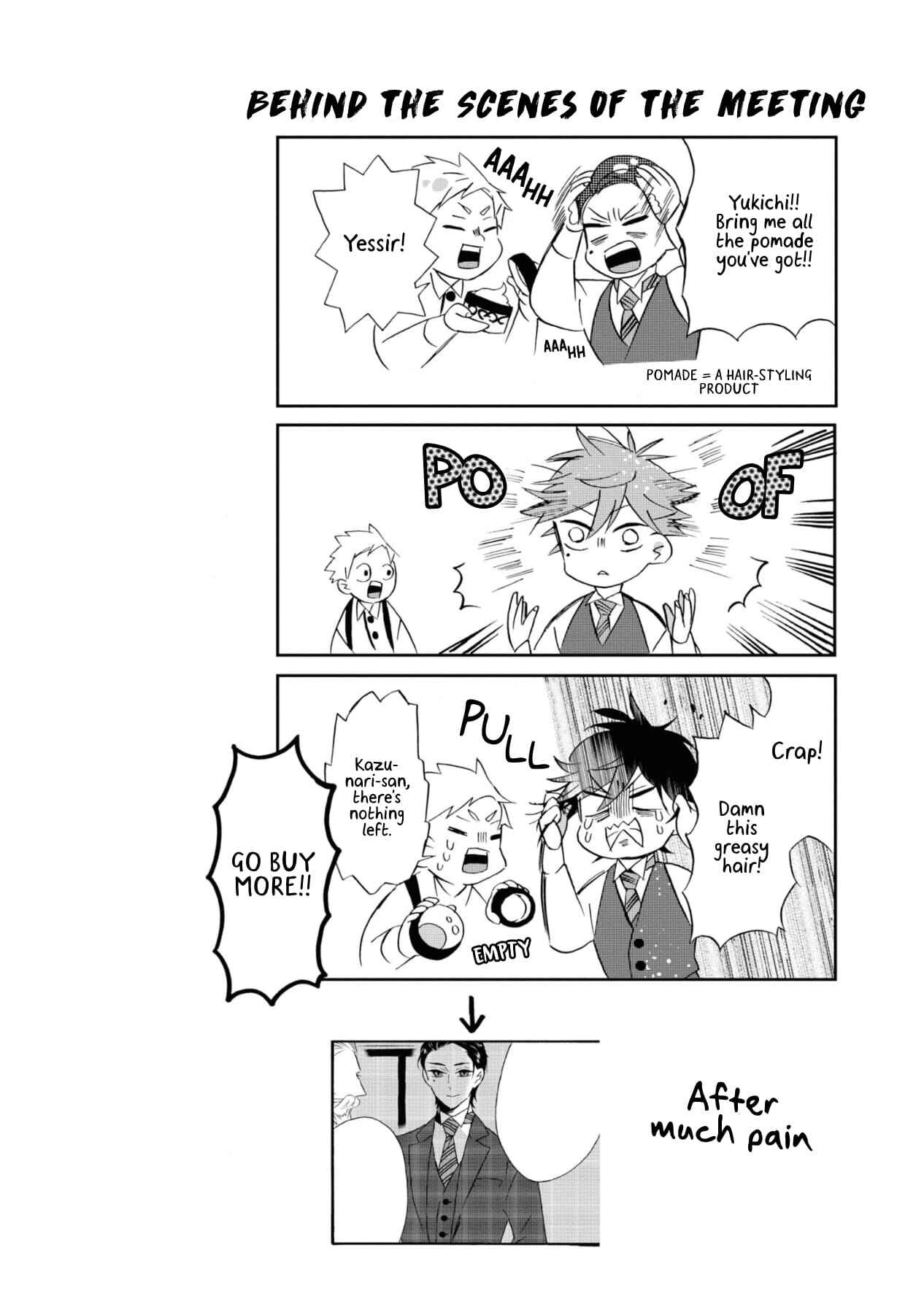 Kimi no Koe Chapter 1 page 47