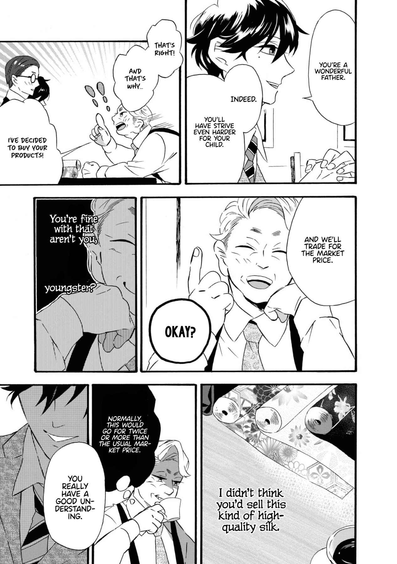 Kimi no Koe Chapter 1 page 4