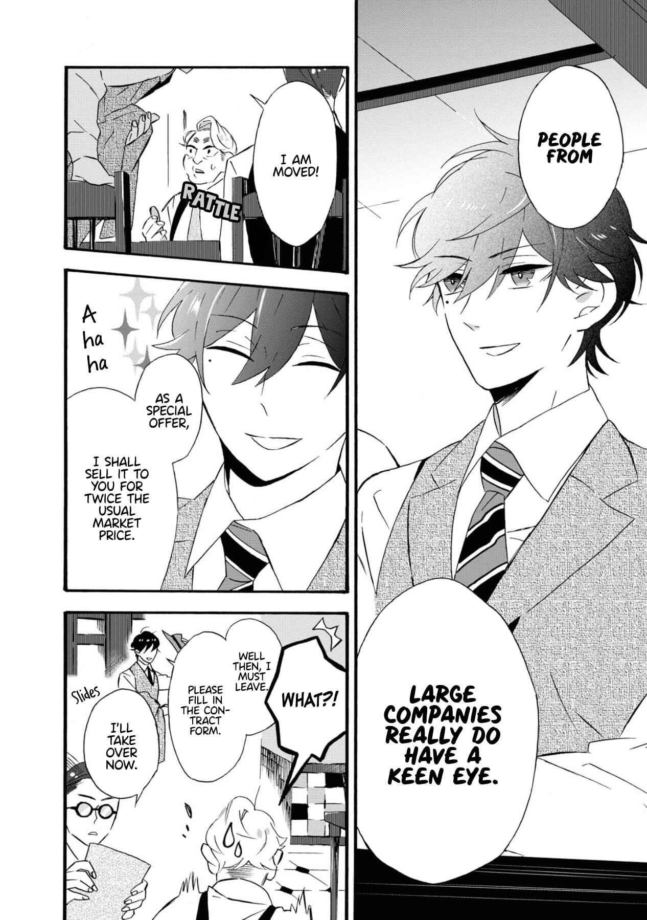 Kimi no Koe Chapter 1 page 5