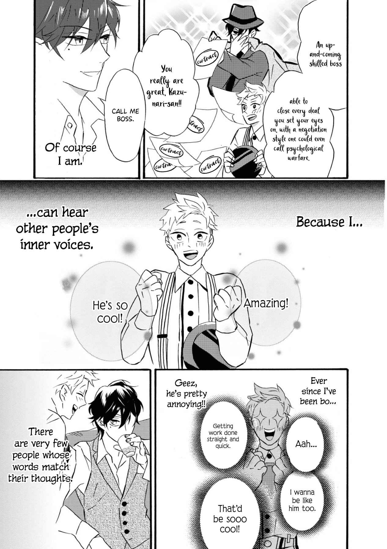 Kimi no Koe Chapter 1 page 8
