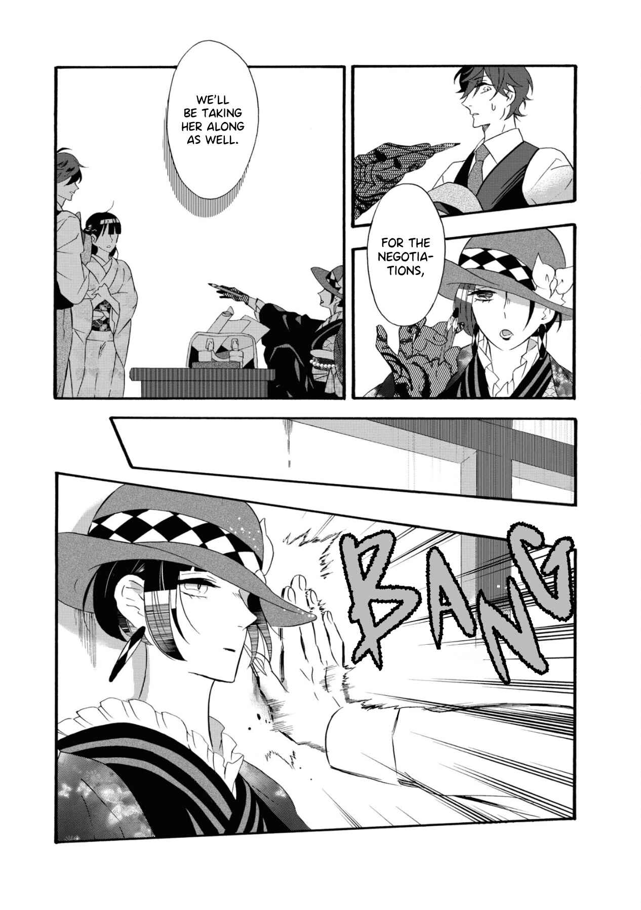 Kimi no Koe Chapter 10 page 0