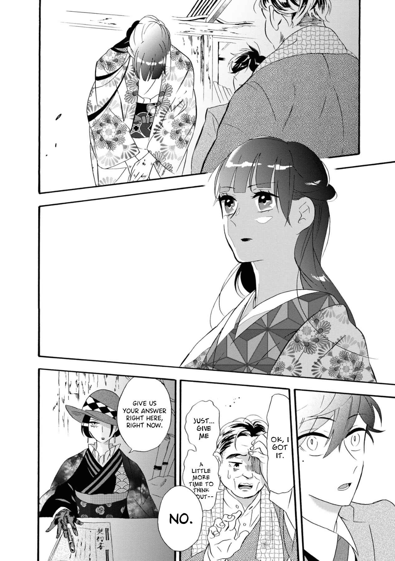 Kimi no Koe Chapter 10 page 9