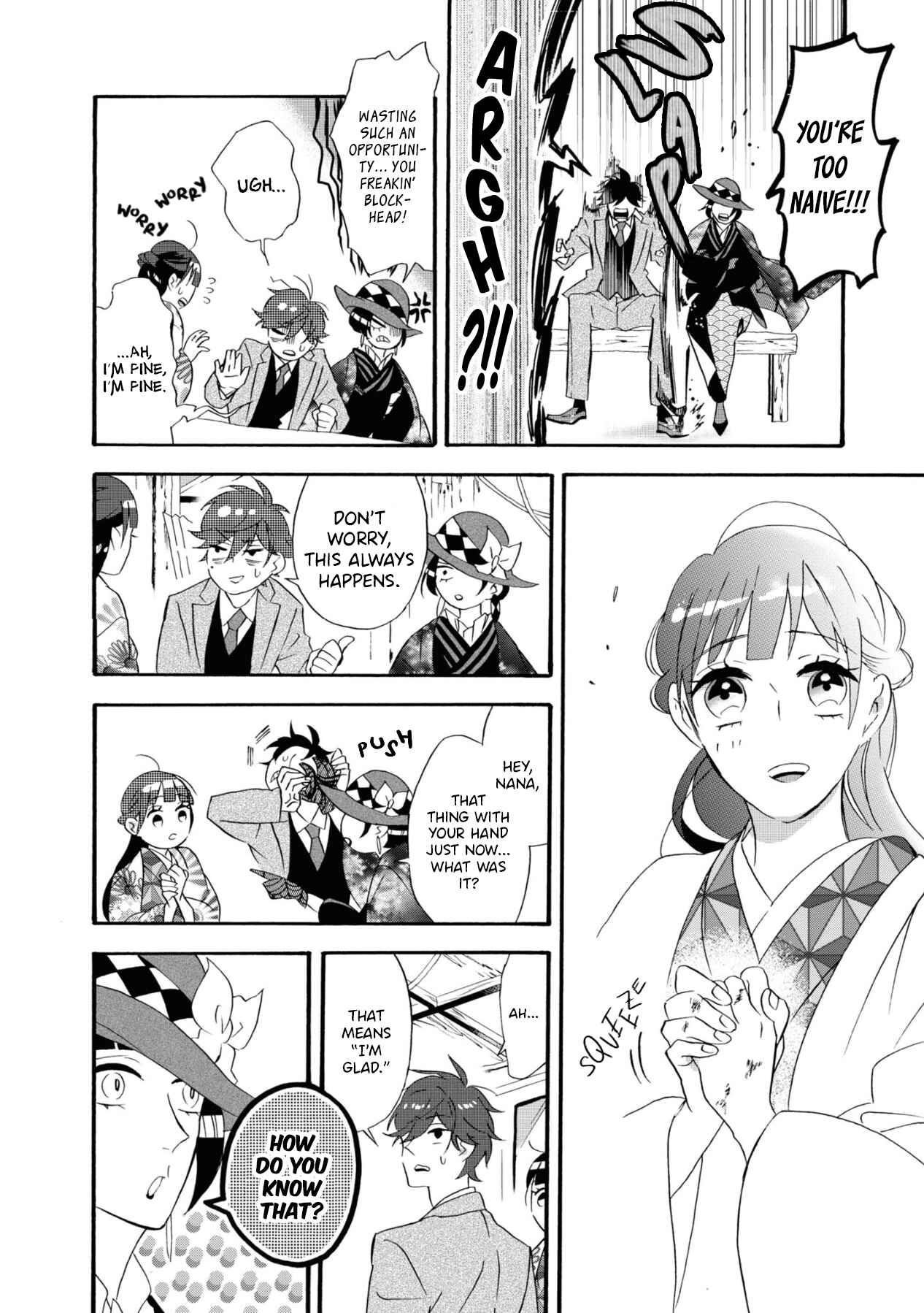 Kimi no Koe Chapter 10 page 11