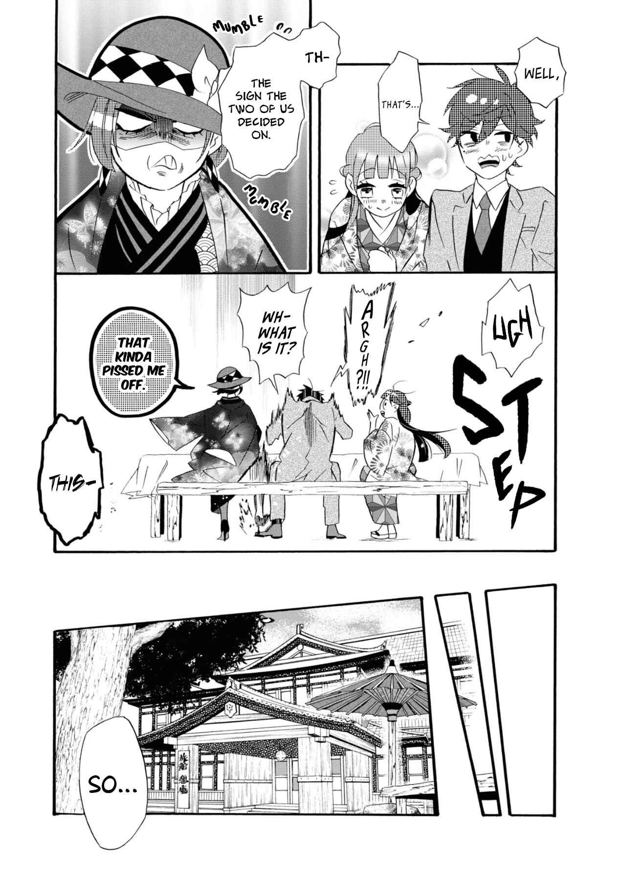 Kimi no Koe Chapter 10 page 12