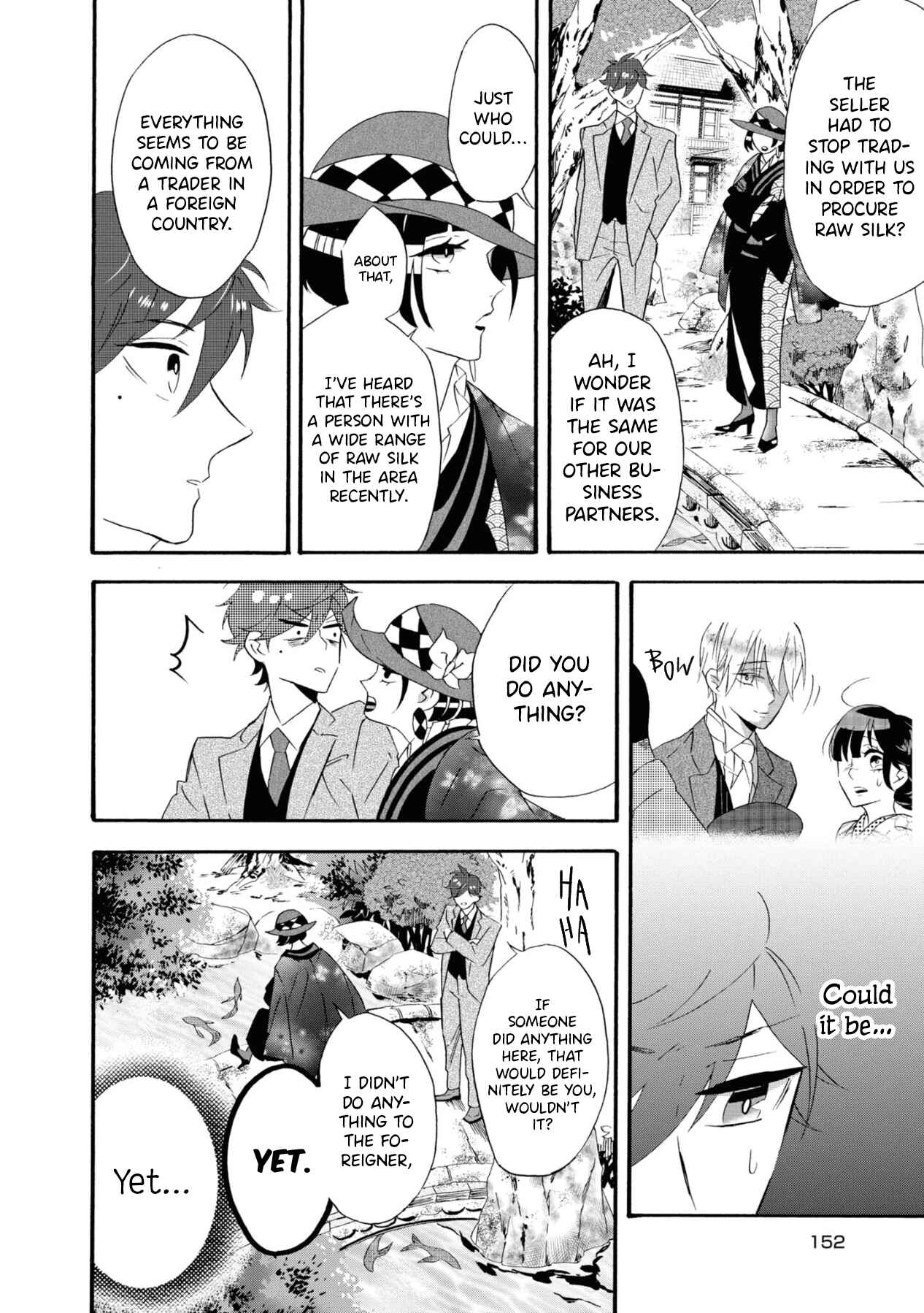 Kimi no Koe Chapter 10 page 13