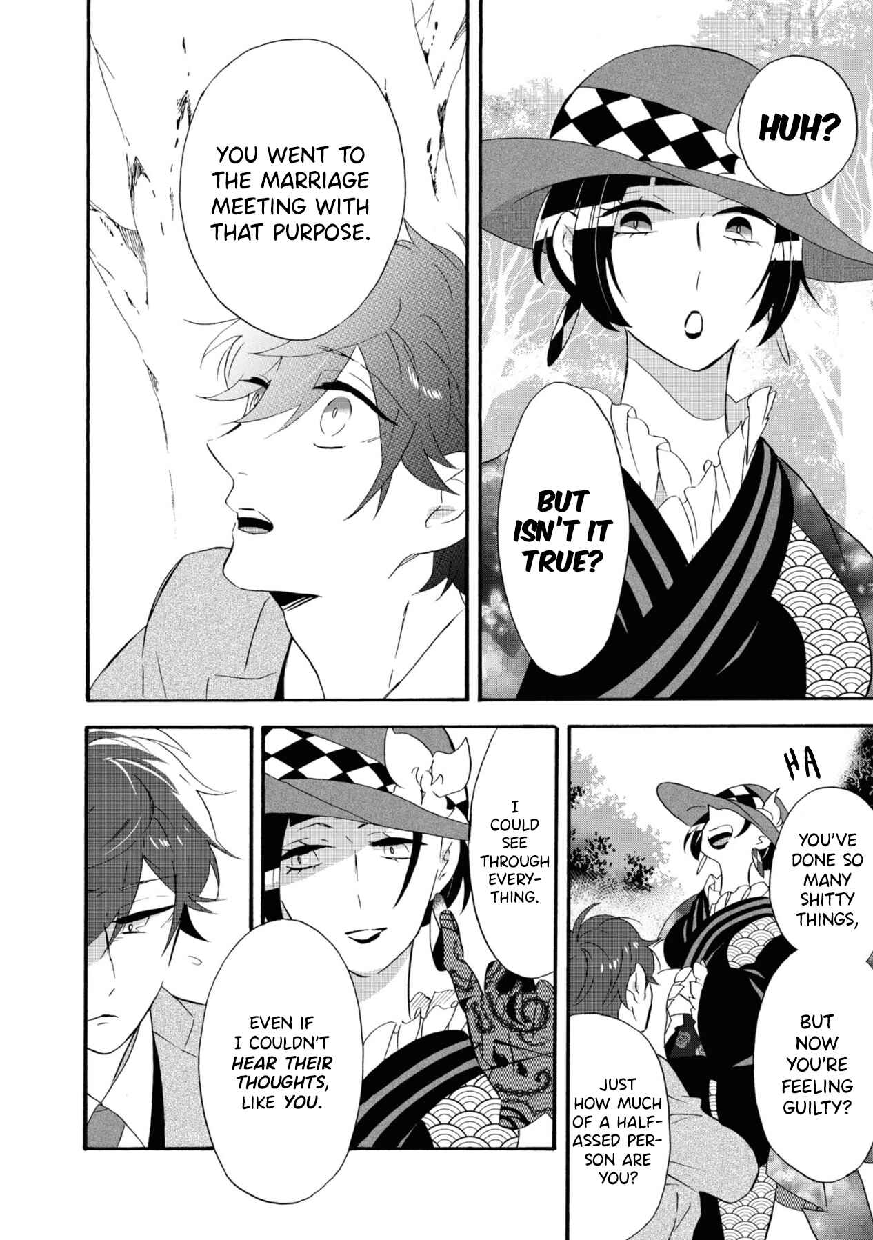 Kimi no Koe Chapter 10 page 15