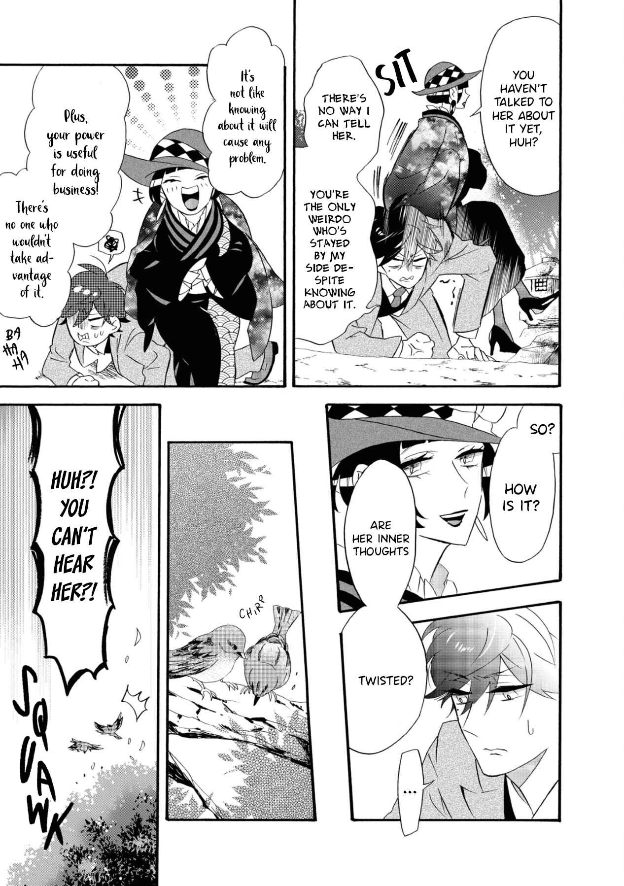 Kimi no Koe Chapter 10 page 16