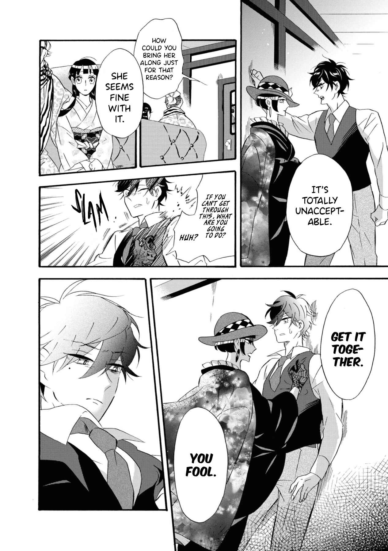 Kimi no Koe Chapter 10 page 1