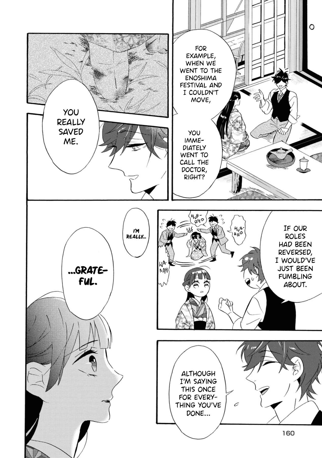 Kimi no Koe Chapter 10 page 21