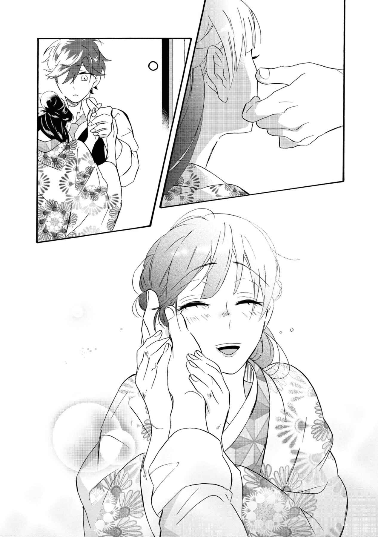 Kimi no Koe Chapter 10 page 25