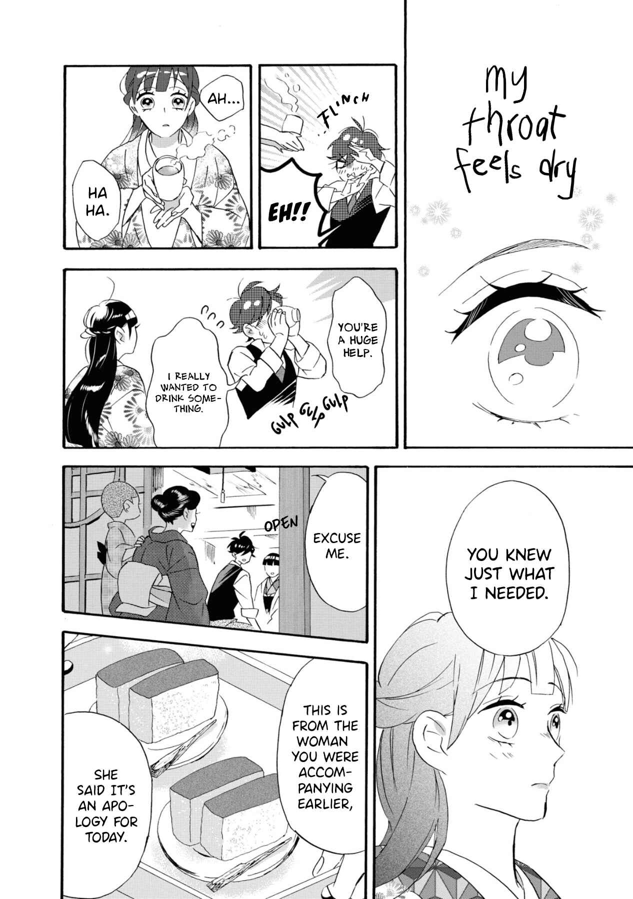 Kimi no Koe Chapter 10 page 27
