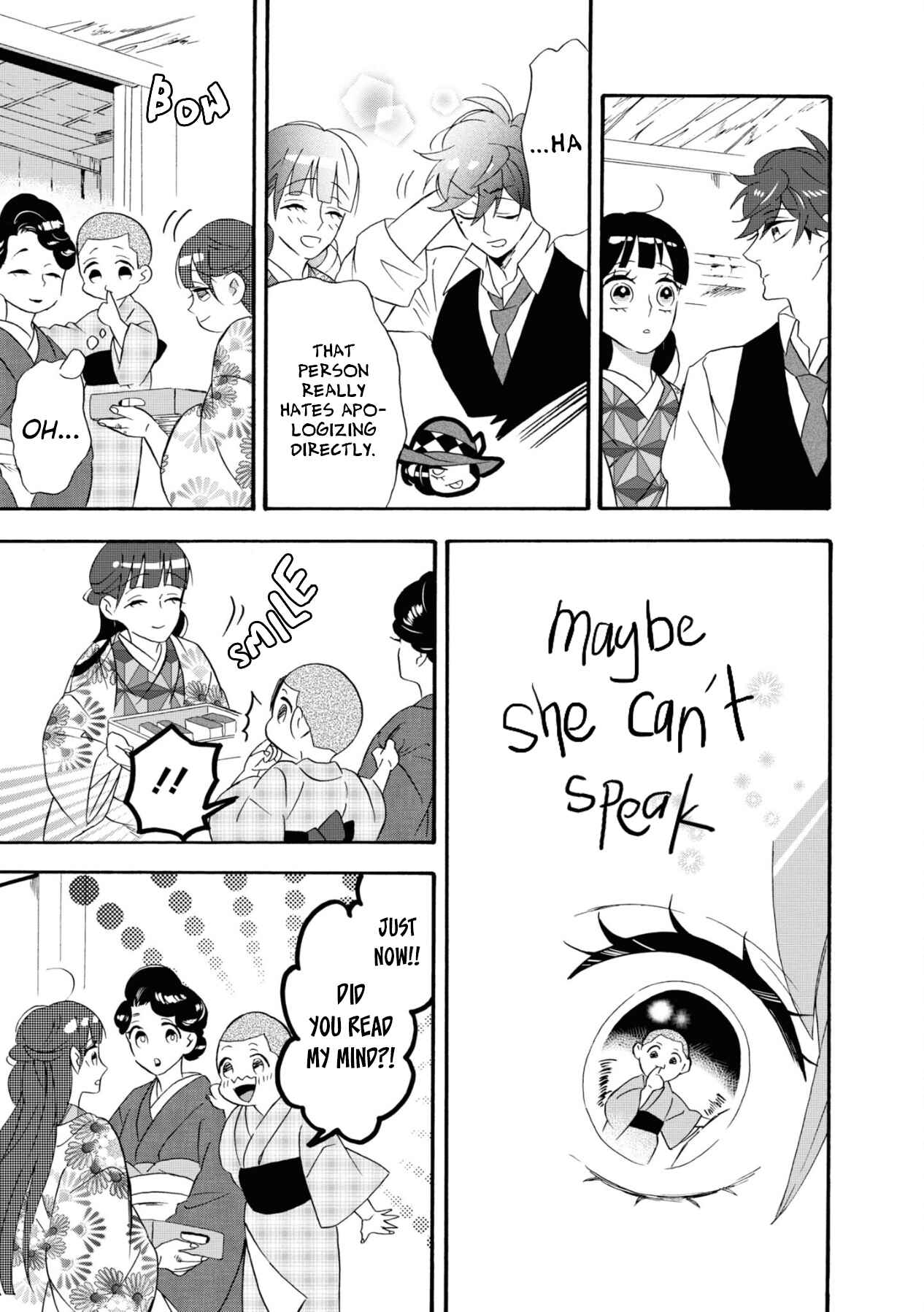 Kimi no Koe Chapter 10 page 28