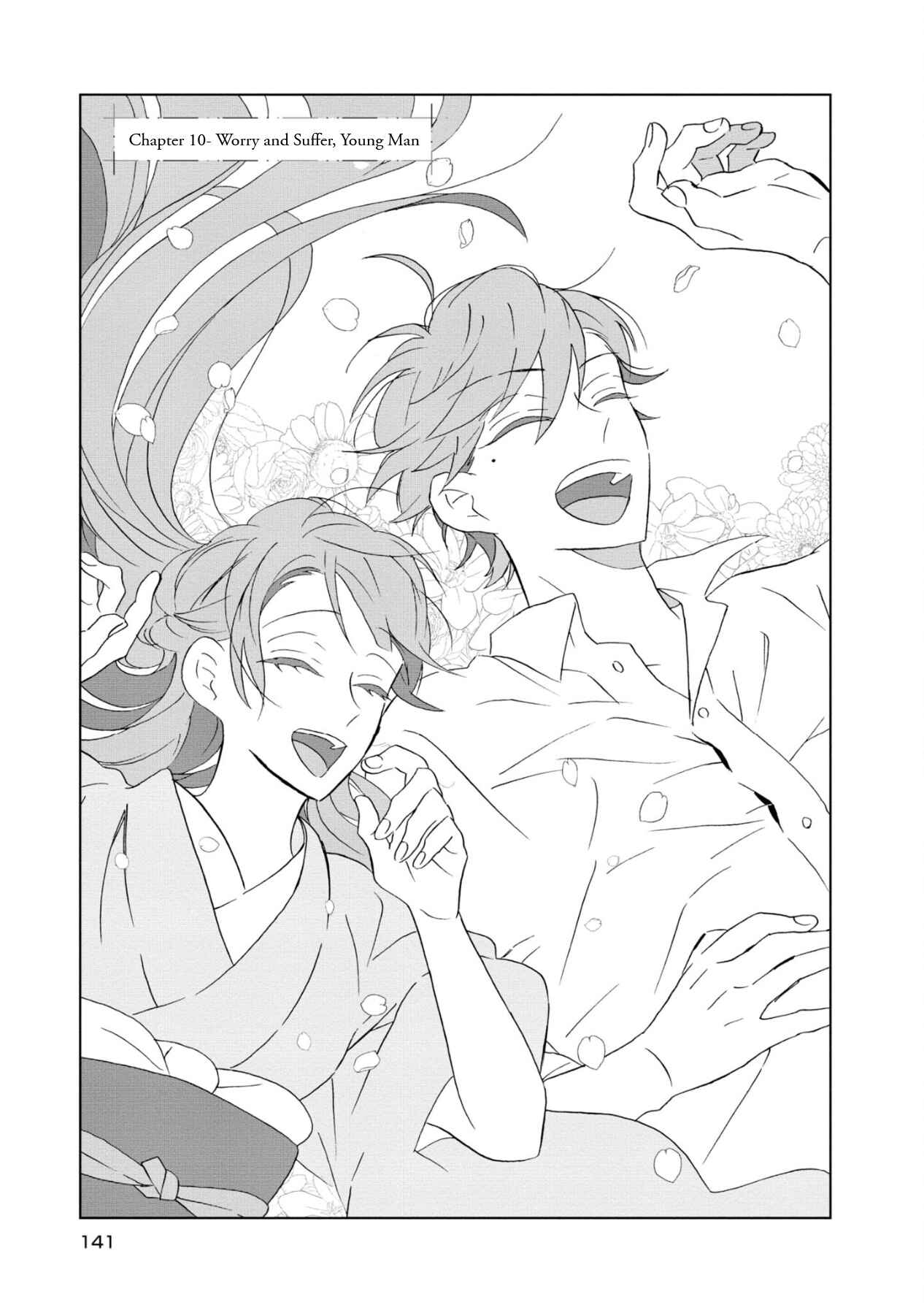 Kimi no Koe Chapter 10 page 2