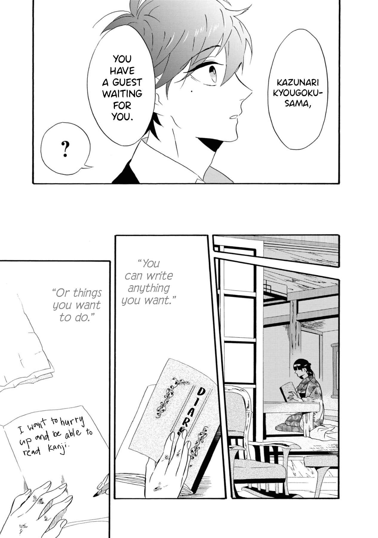 Kimi no Koe Chapter 10 page 30