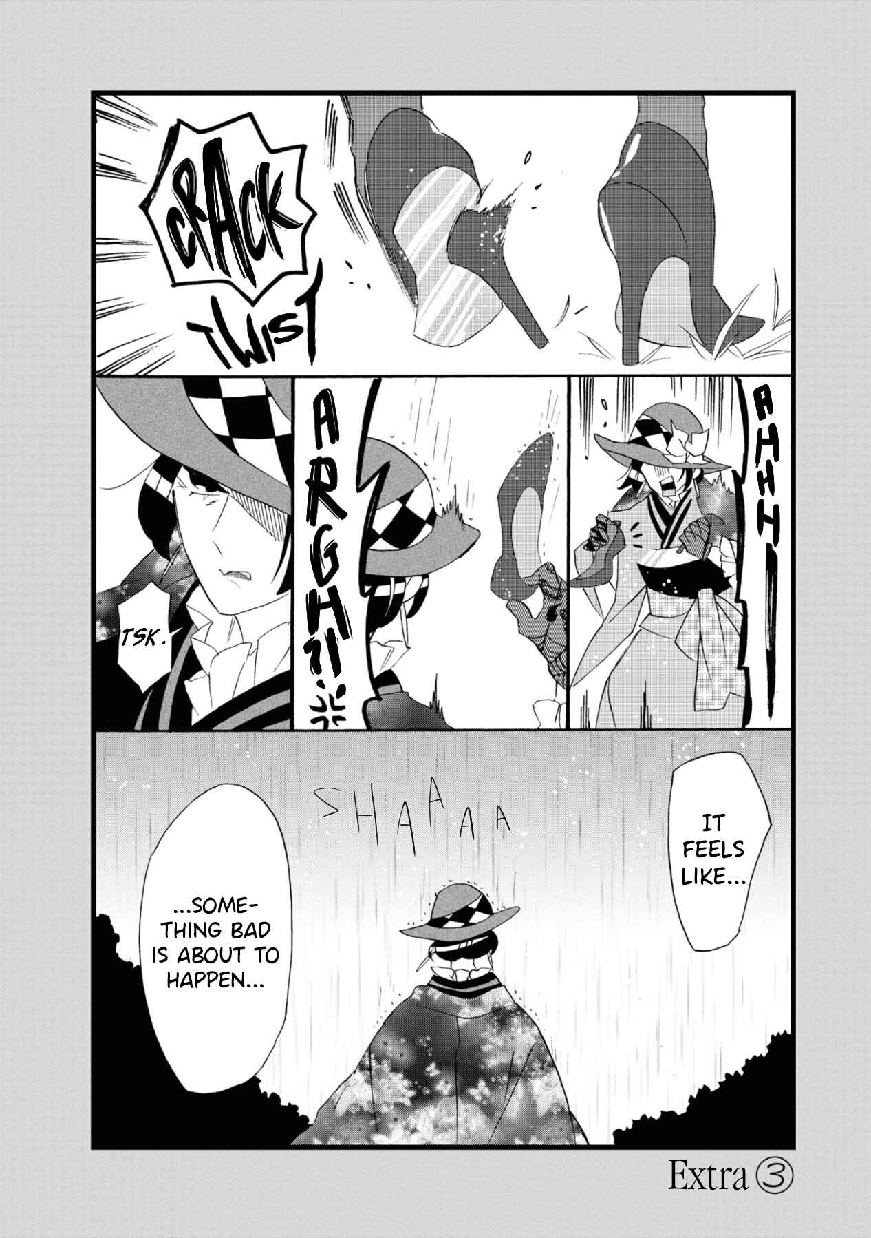 Kimi no Koe Chapter 10 page 33