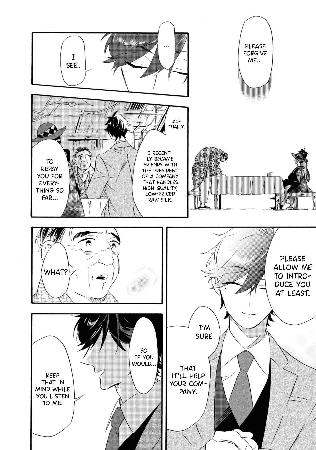 Kimi no Koe Chapter 10 page 5