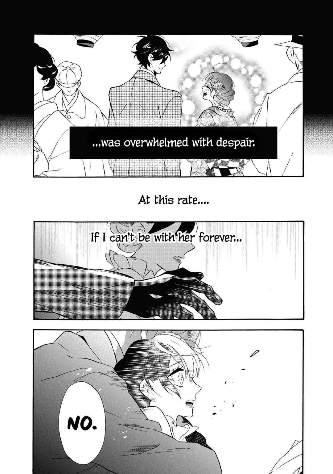 Kimi no Koe Chapter 17 page 9