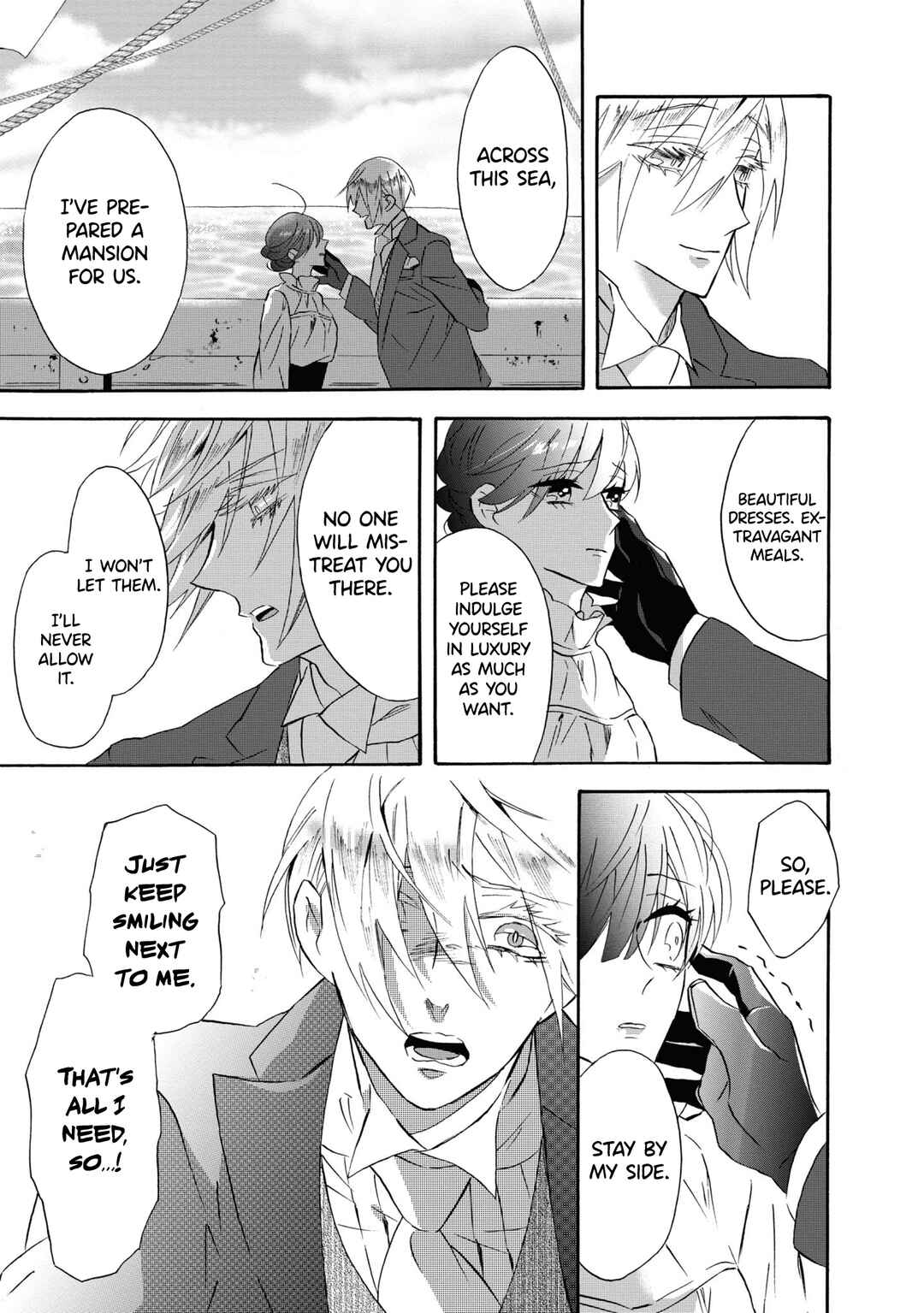 Kimi no Koe Chapter 17 page 12