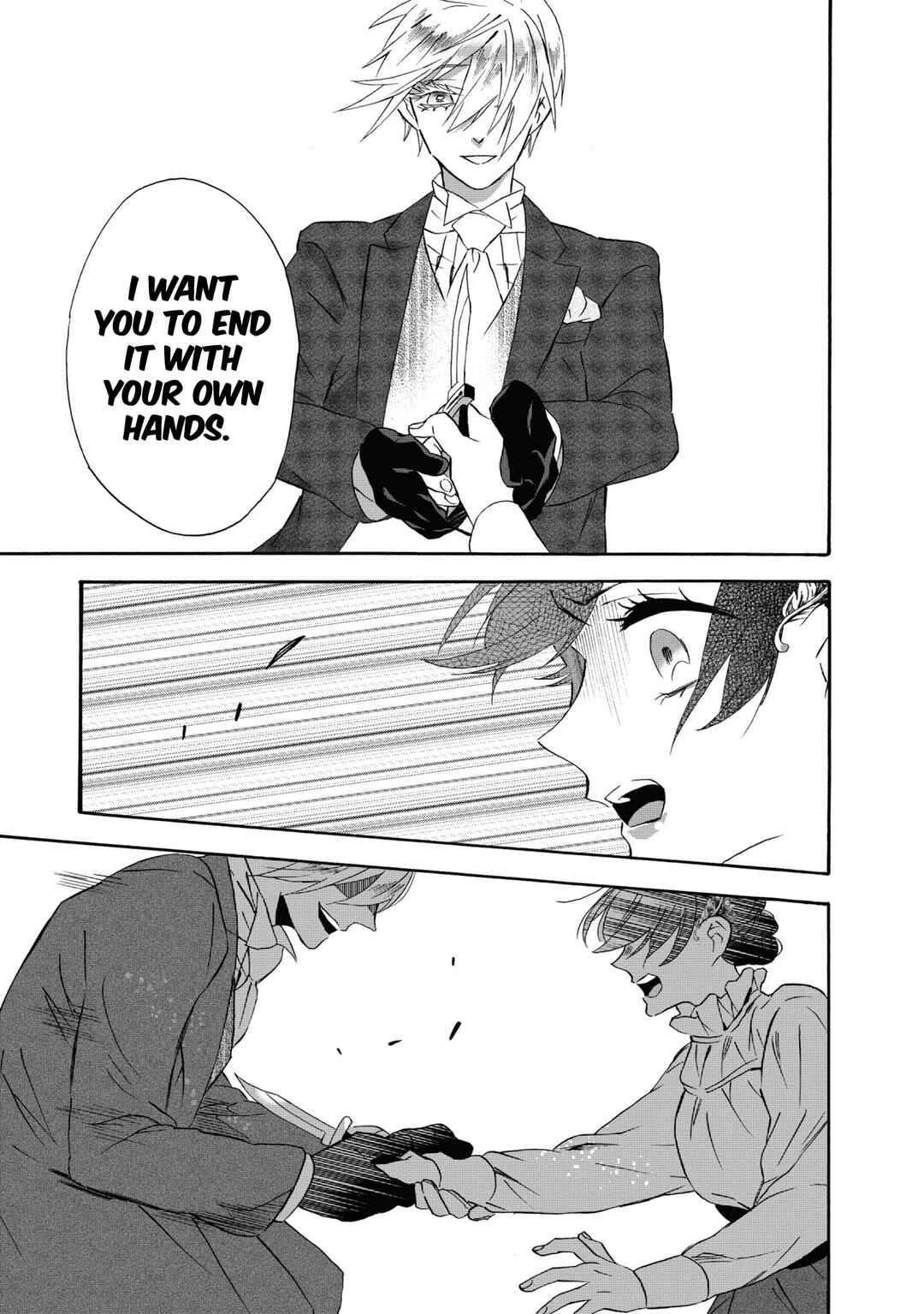 Kimi no Koe Chapter 17 page 14