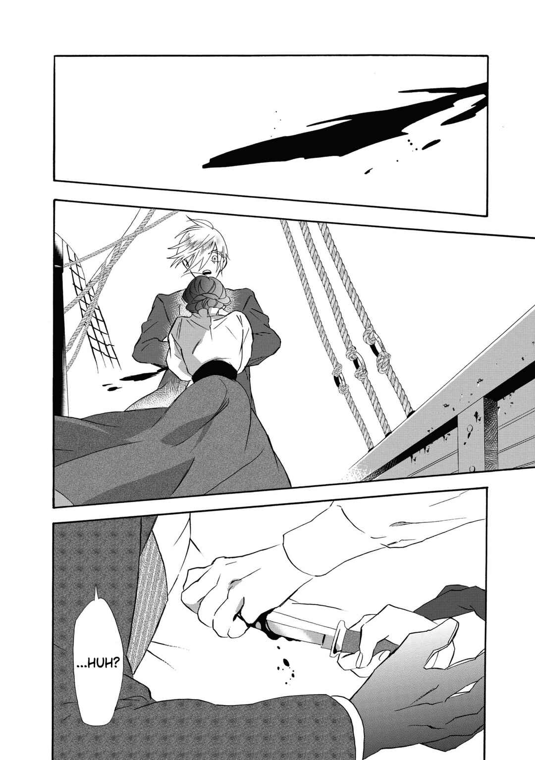 Kimi no Koe Chapter 17 page 15