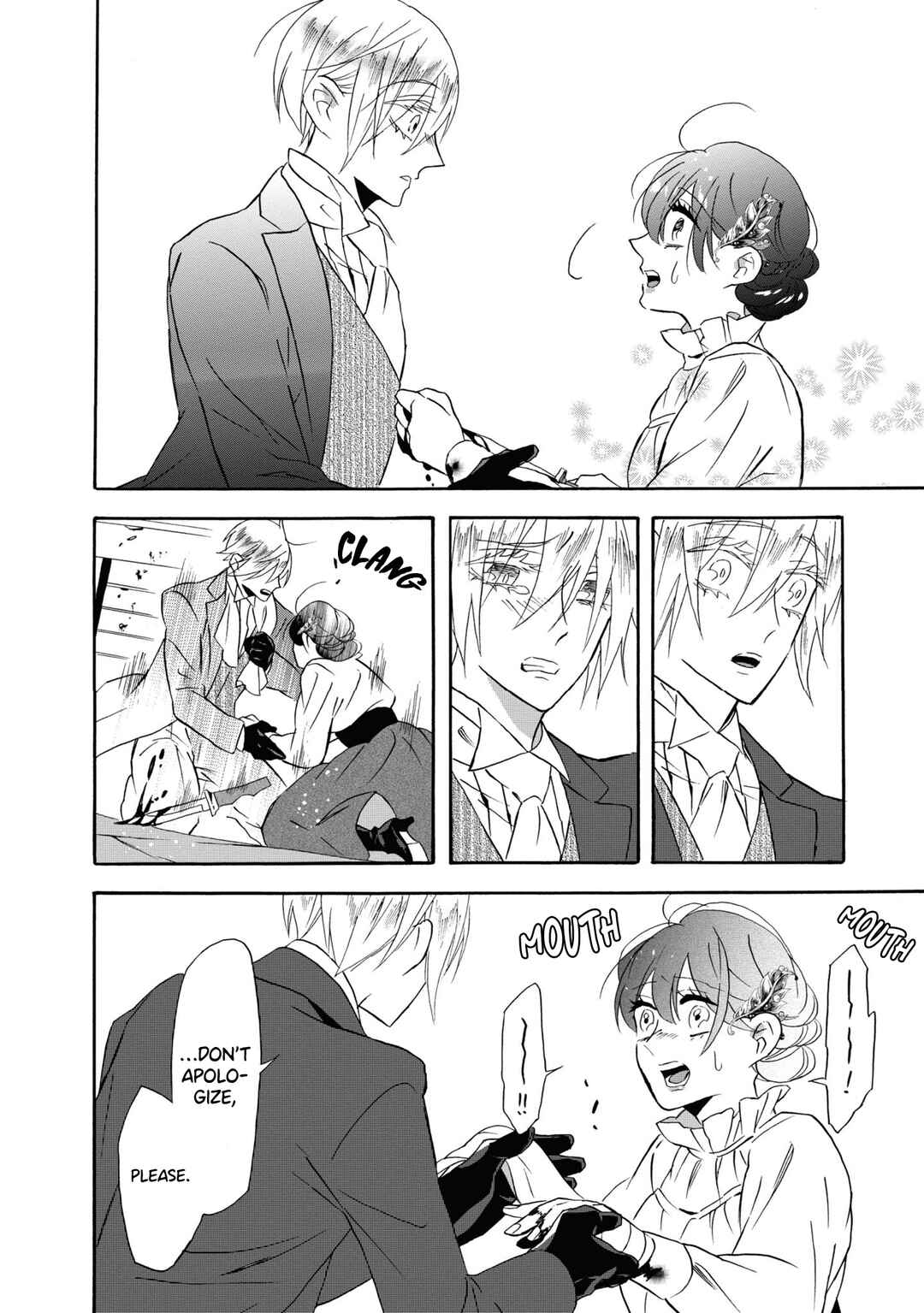 Kimi no Koe Chapter 17 page 17