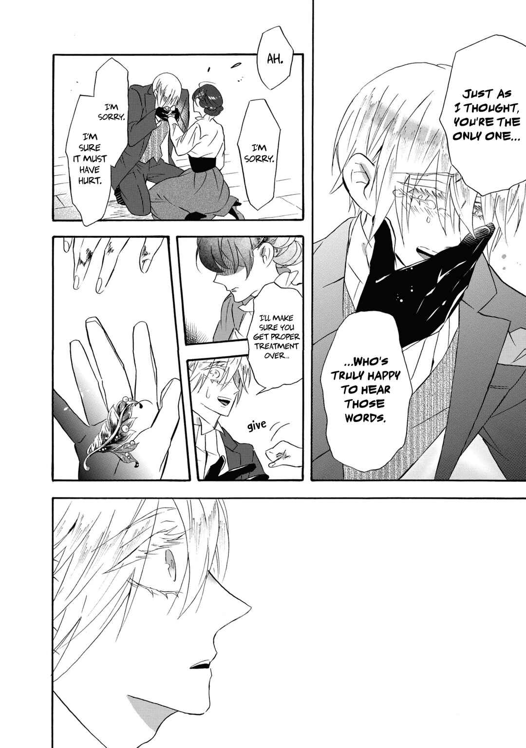 Kimi no Koe Chapter 17 page 19