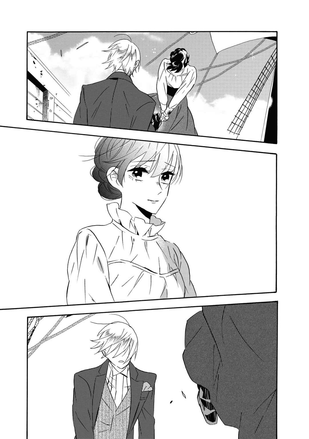 Kimi no Koe Chapter 17 page 20