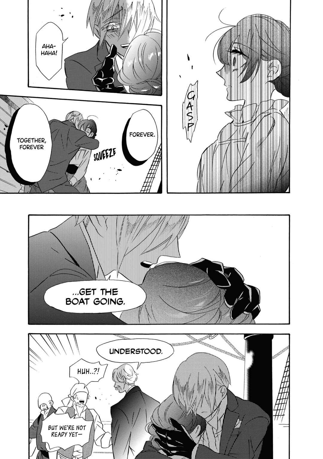 Kimi no Koe Chapter 17 page 24