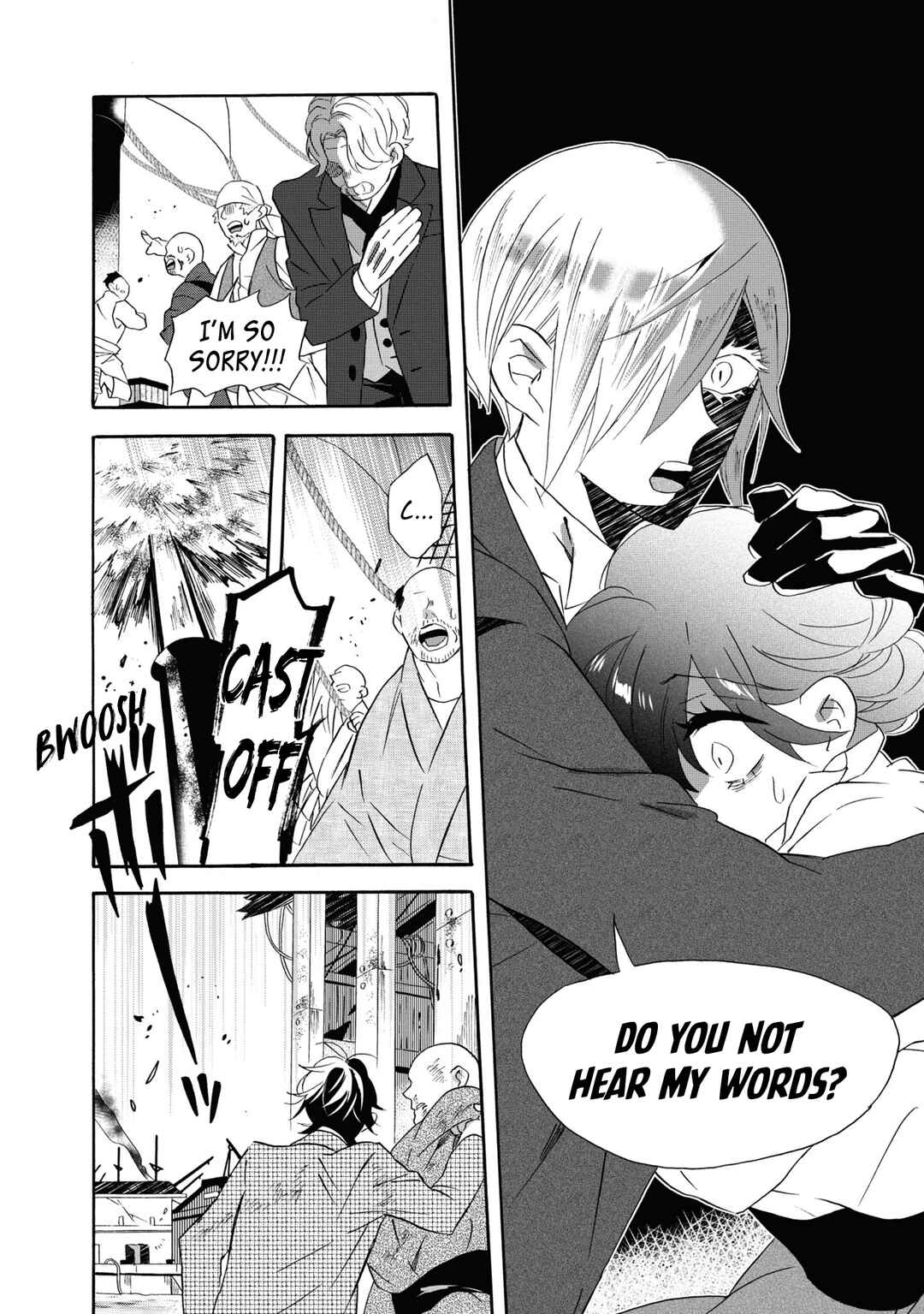 Kimi no Koe Chapter 17 page 25
