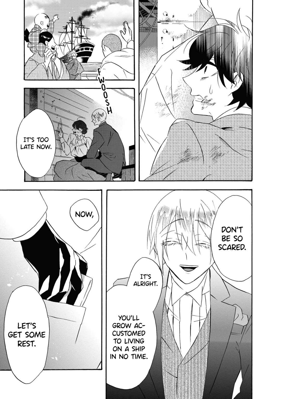 Kimi no Koe Chapter 17 page 26