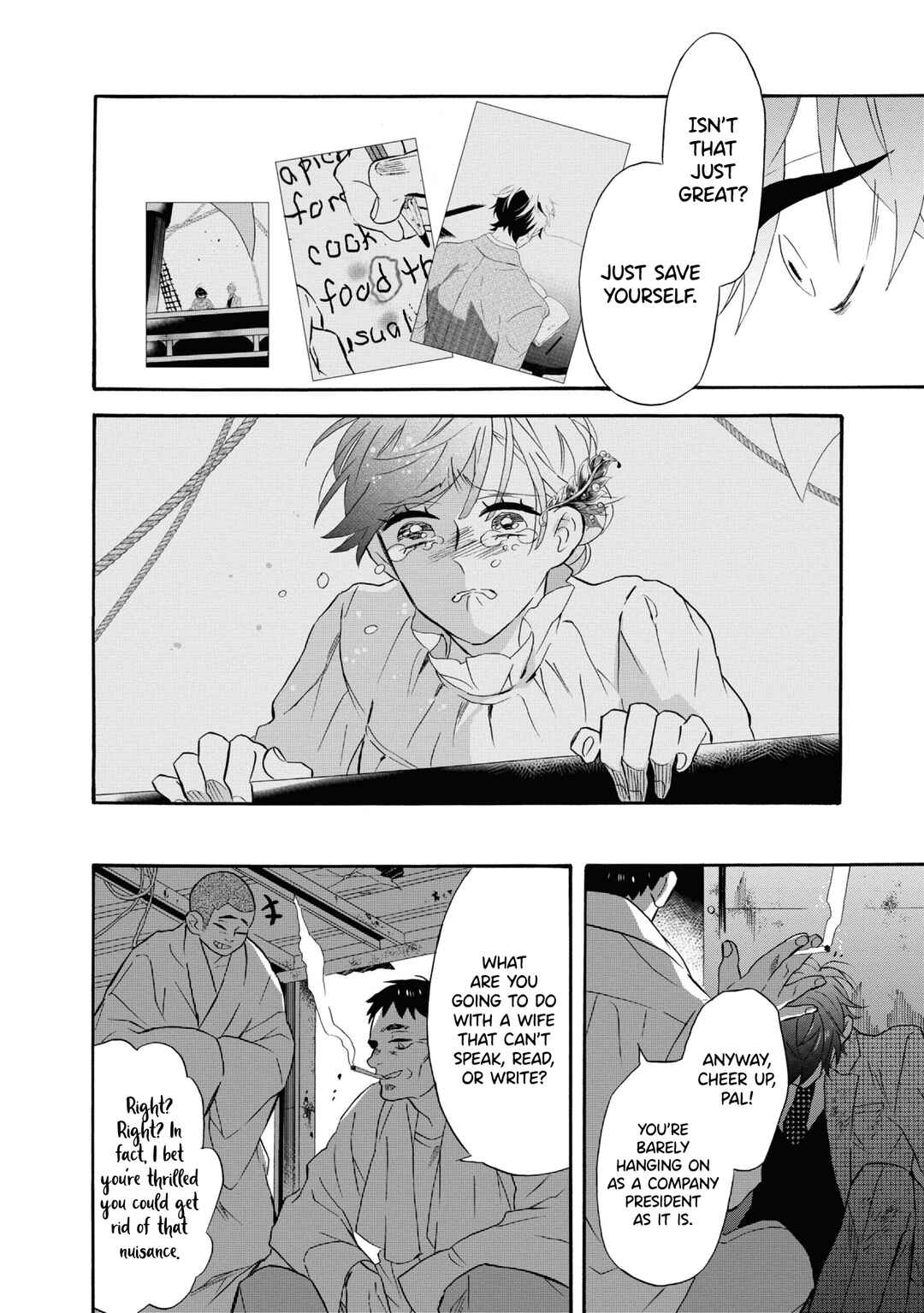 Kimi no Koe Chapter 17 page 5
