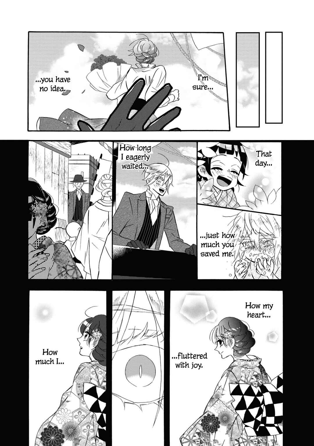 Kimi no Koe Chapter 17 page 8