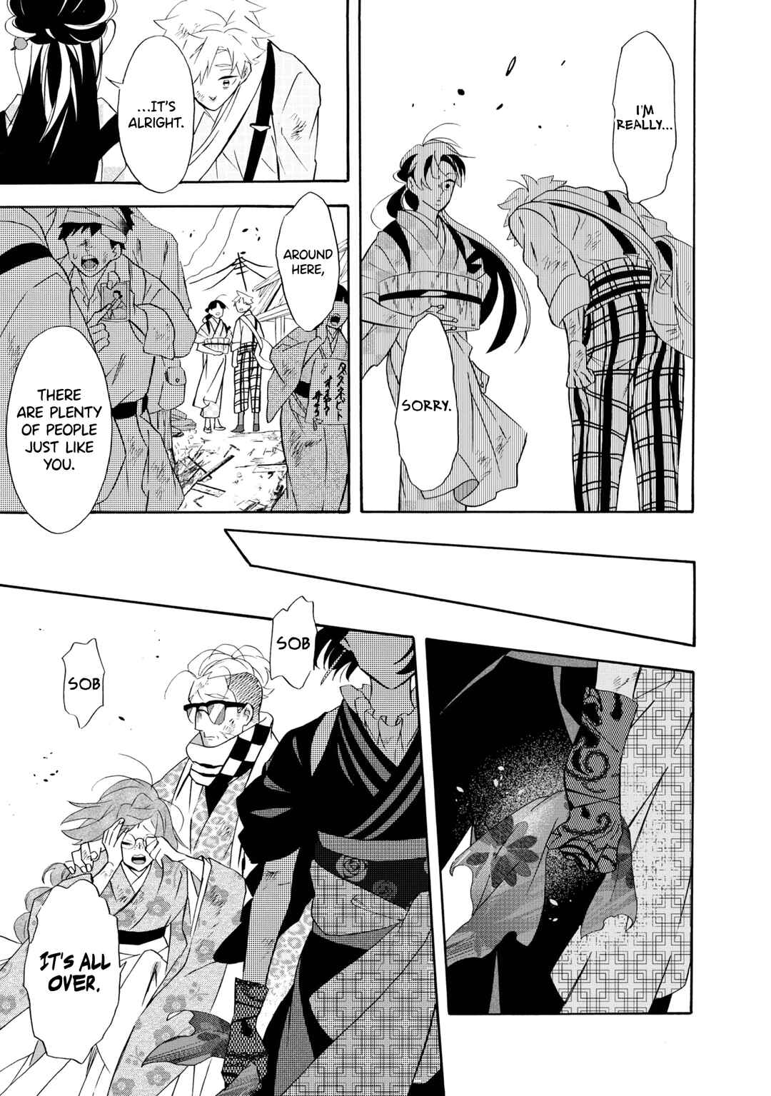 Kimi no Koe Chapter 19 page 15