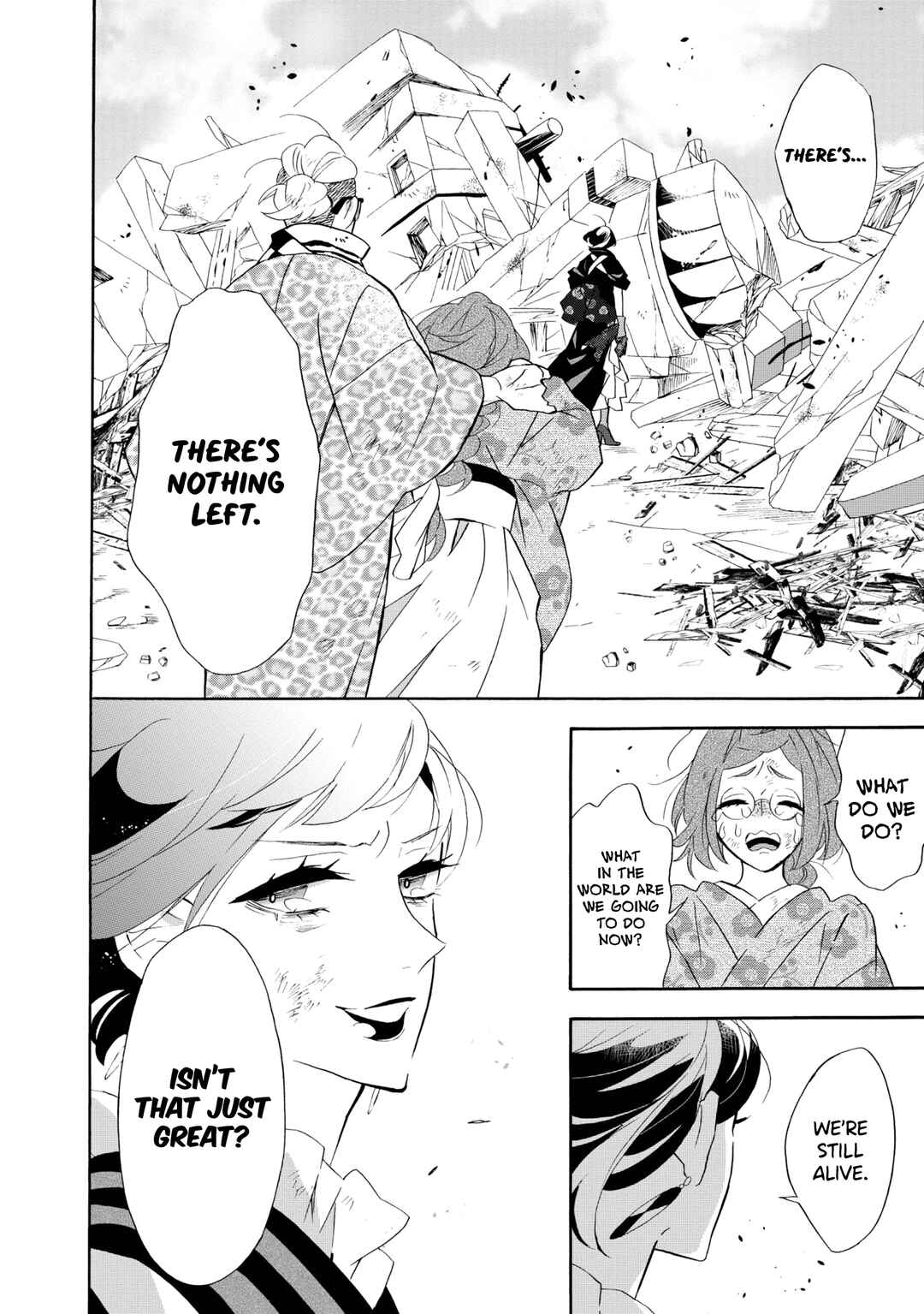 Kimi no Koe Chapter 19 page 16