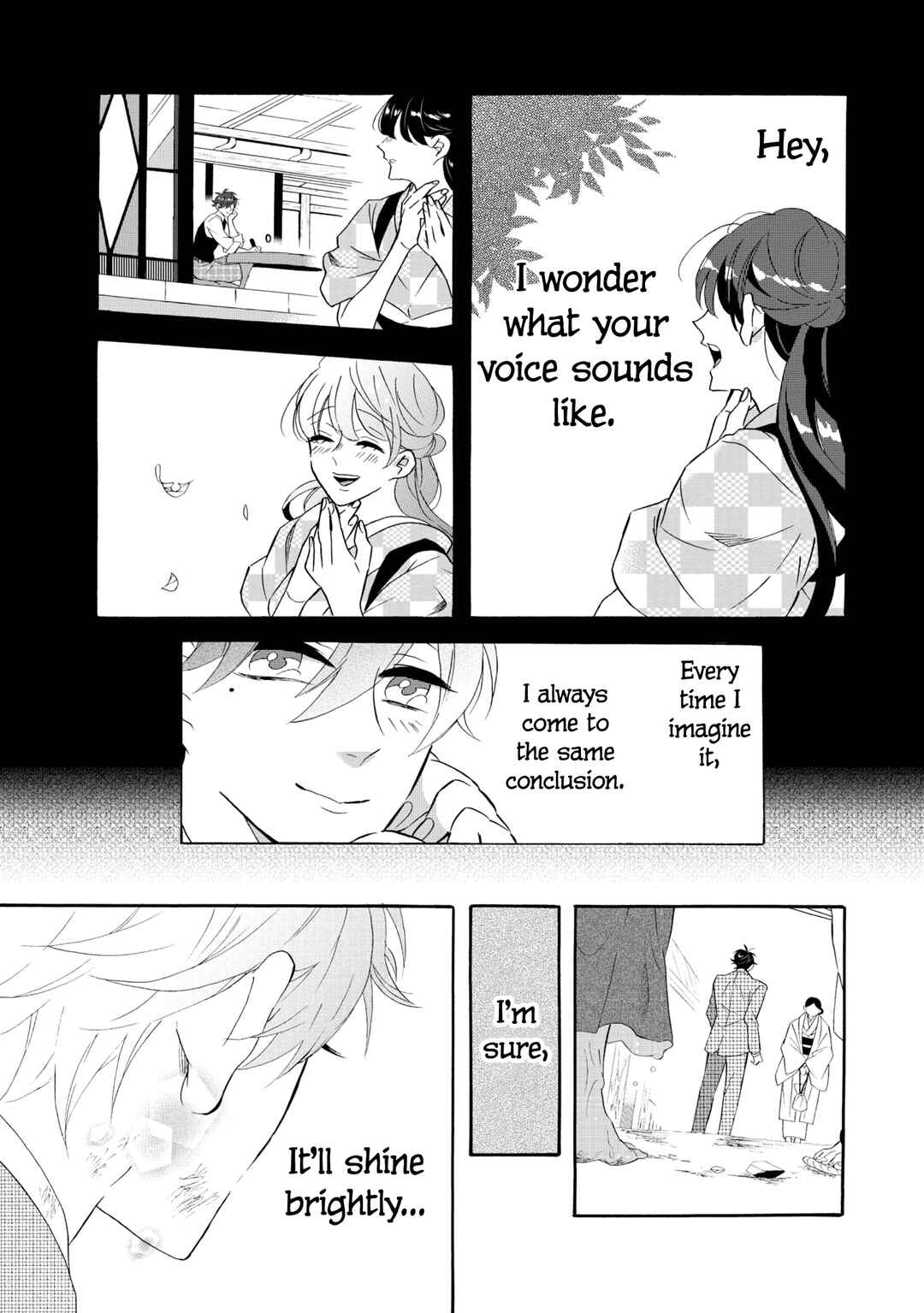 Kimi no Koe Chapter 19 page 1