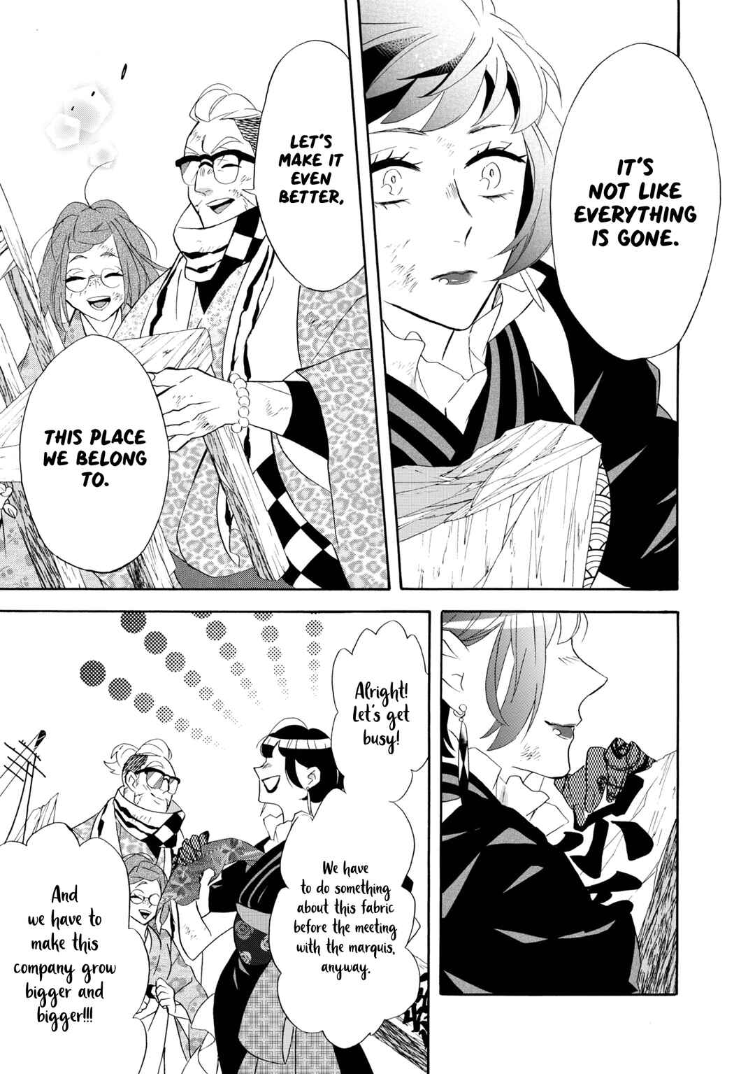 Kimi no Koe Chapter 19 page 21