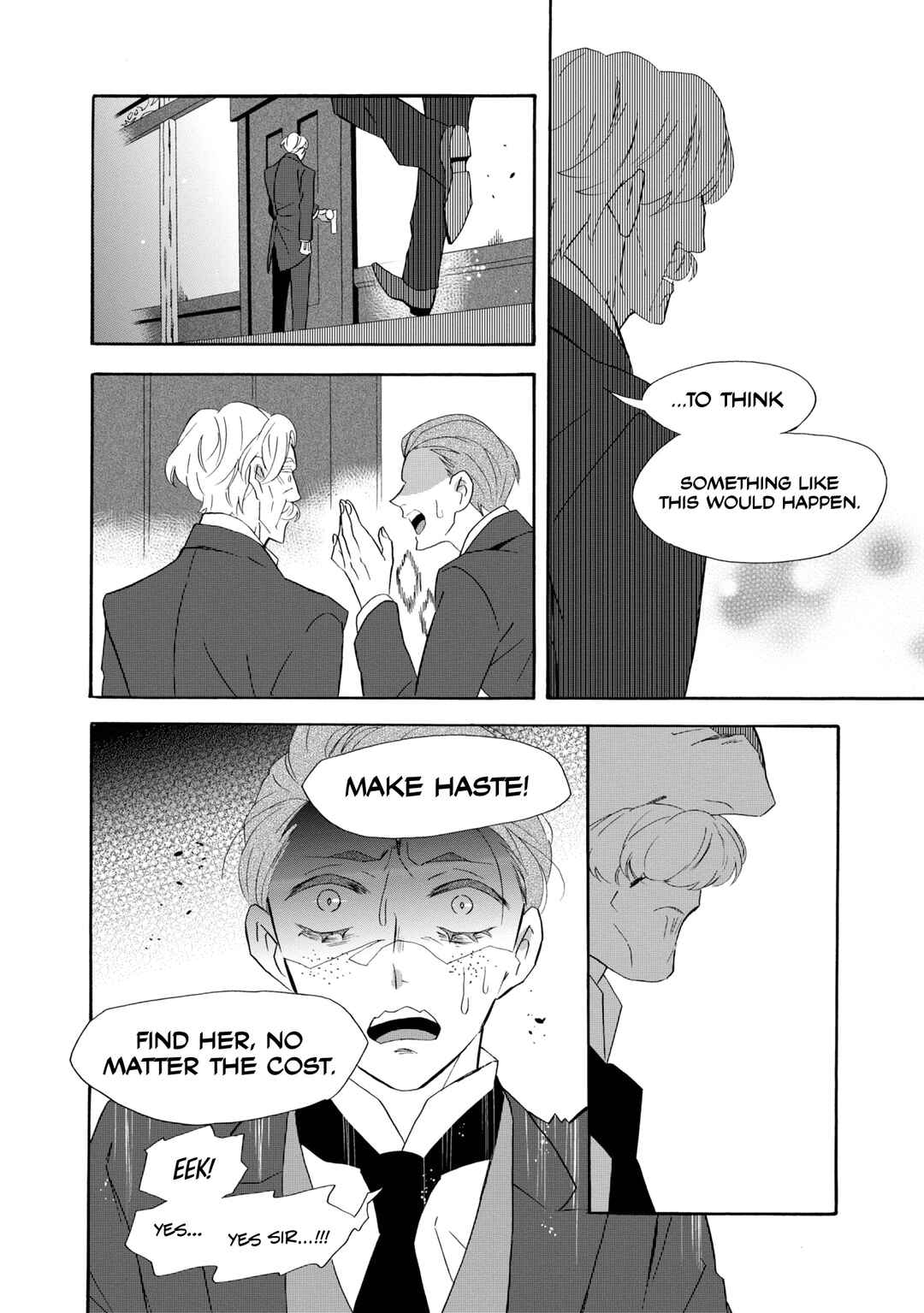 Kimi no Koe Chapter 19 page 26